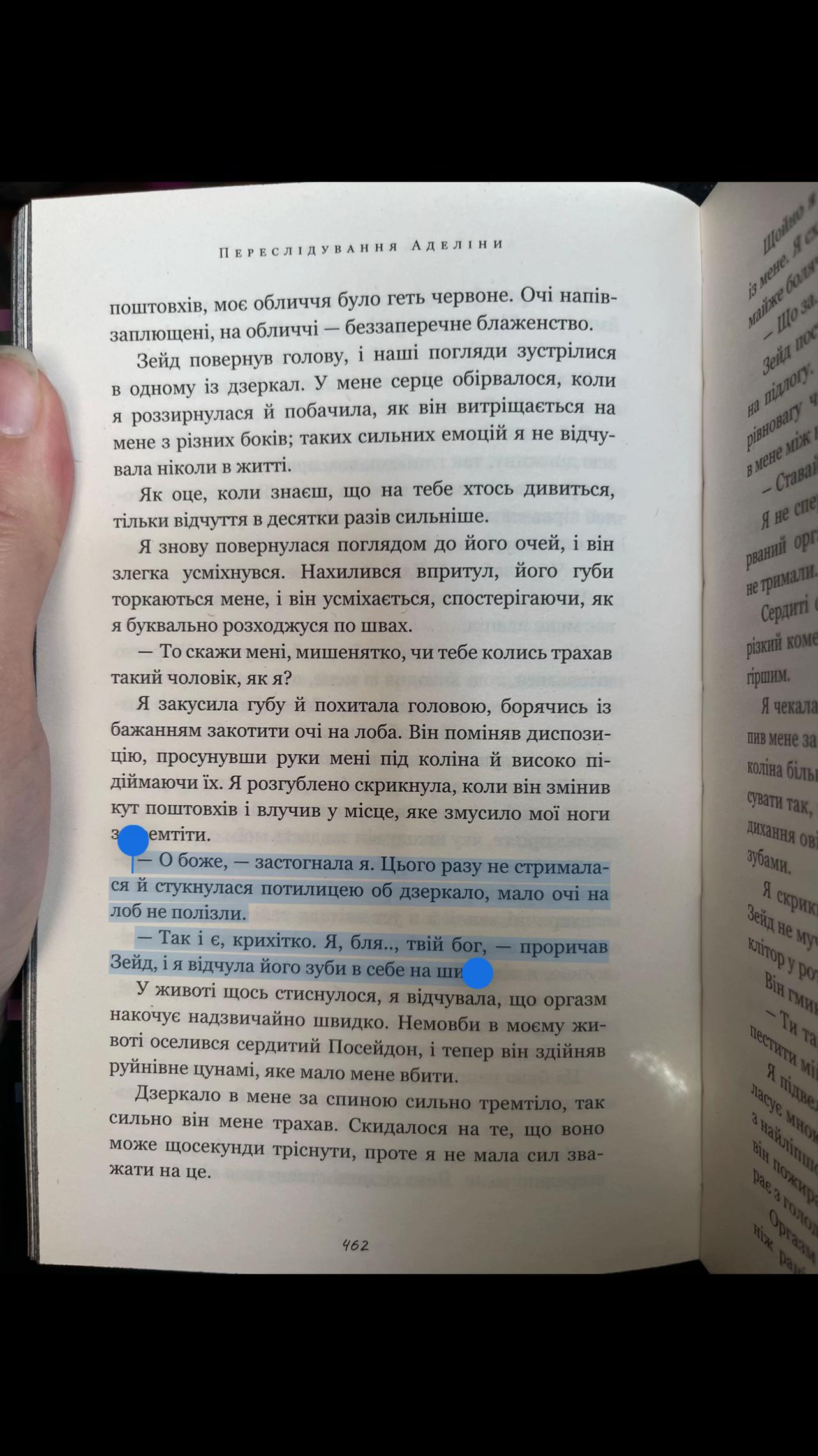 @diary.of.liubov