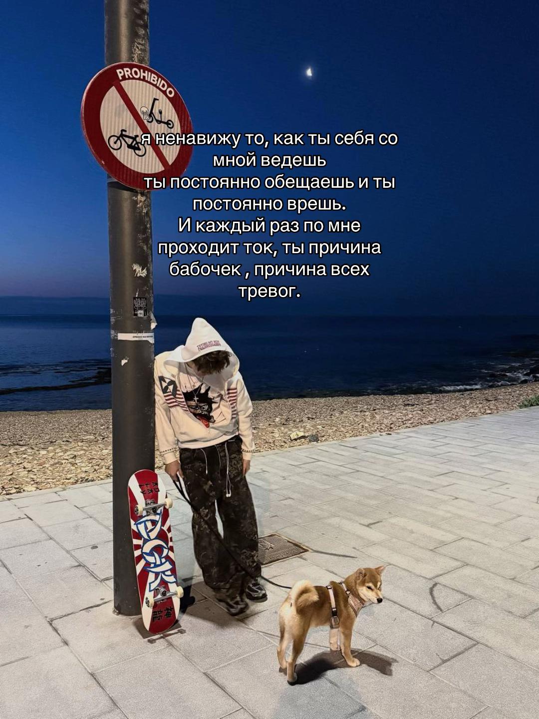 @🛒тгк : спам | деша