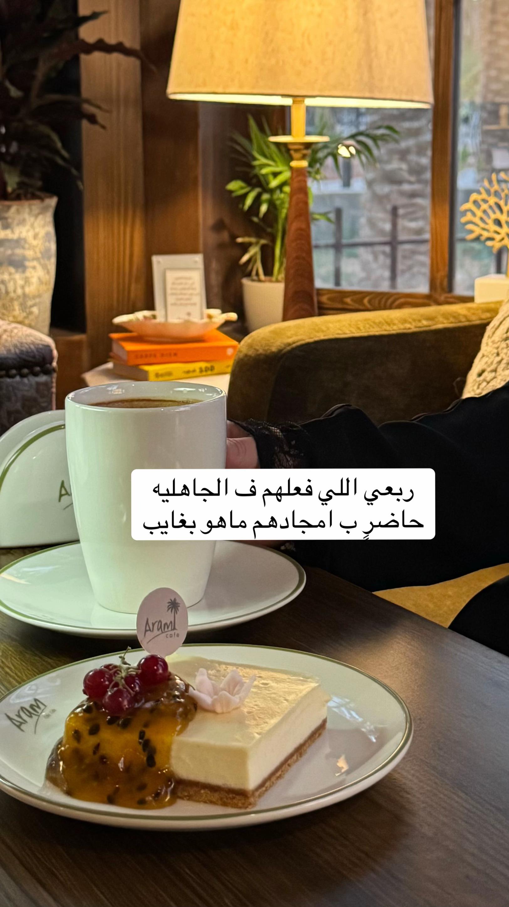 @Tota🦌