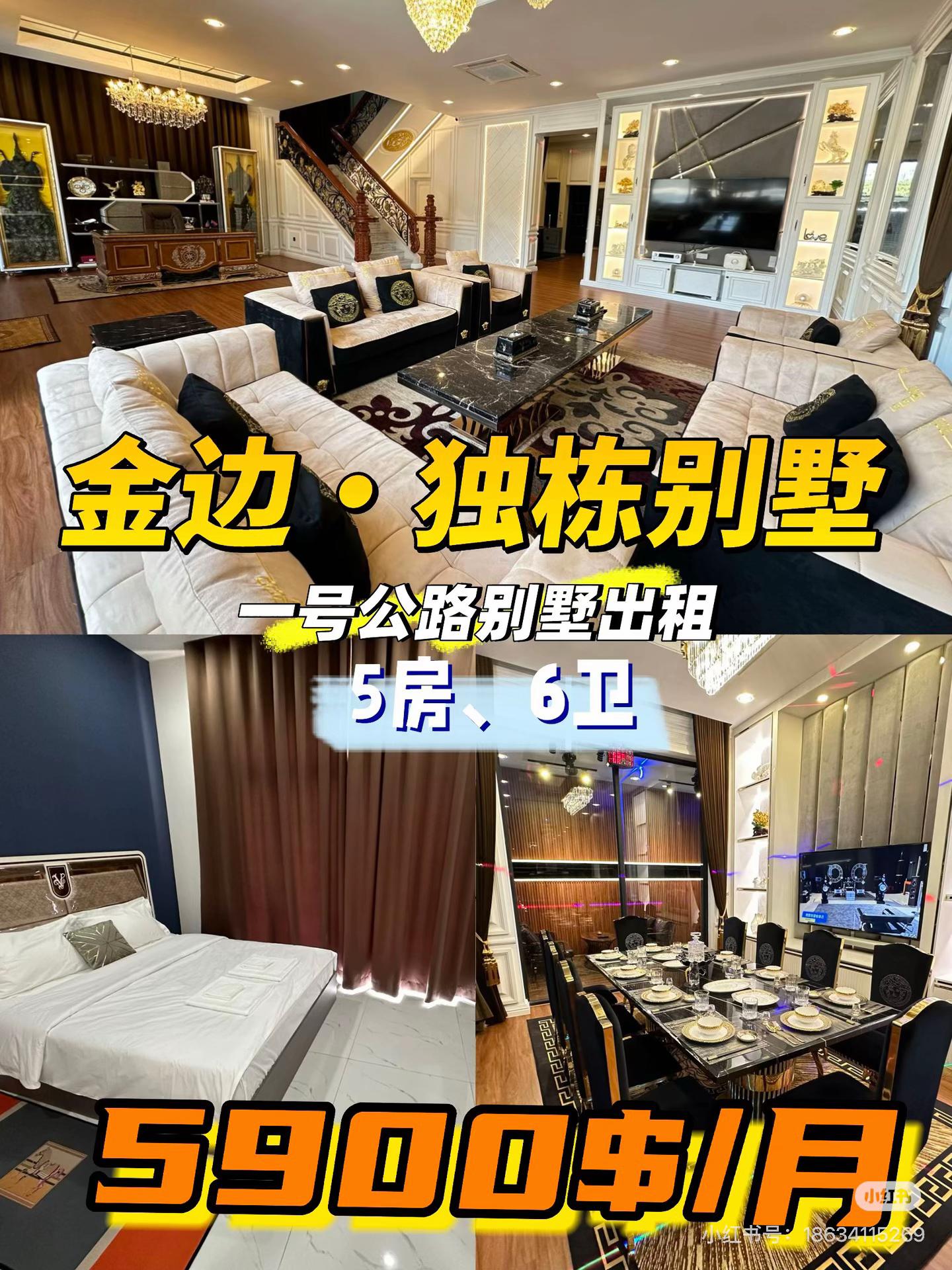 @j211104_zufang