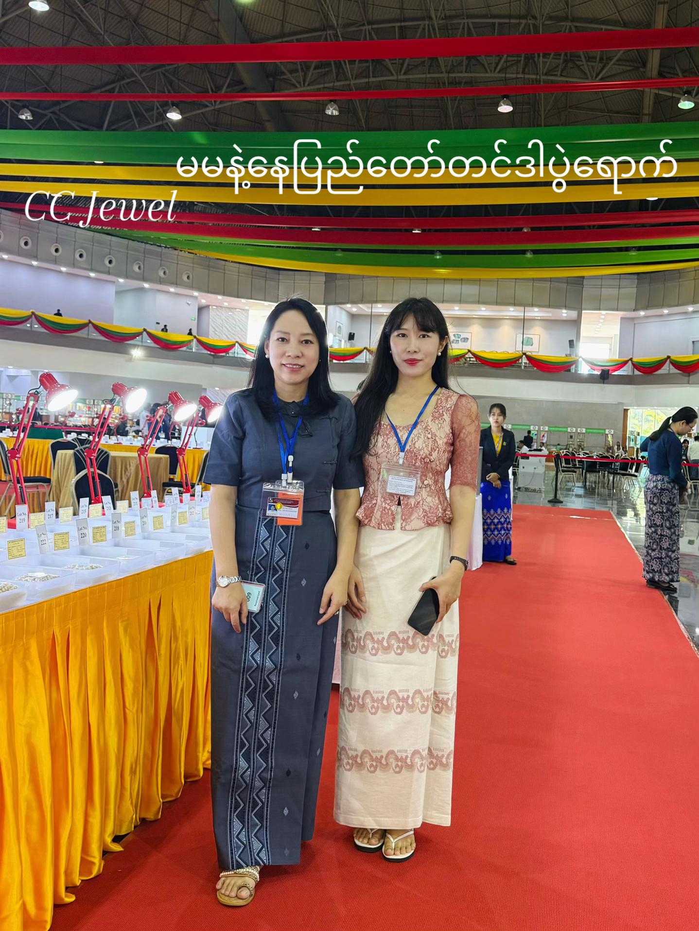 @CC Jewel