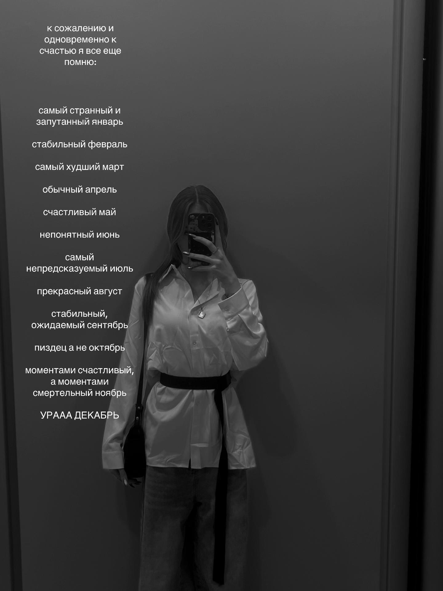 @mixvuy