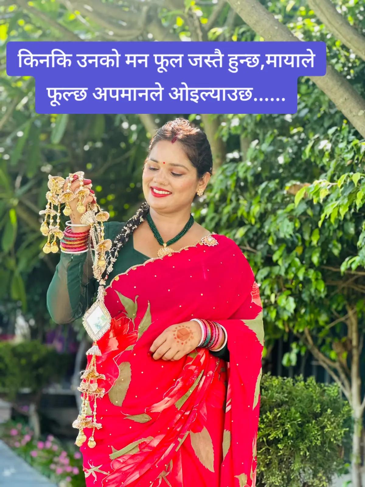 @Devi Karki