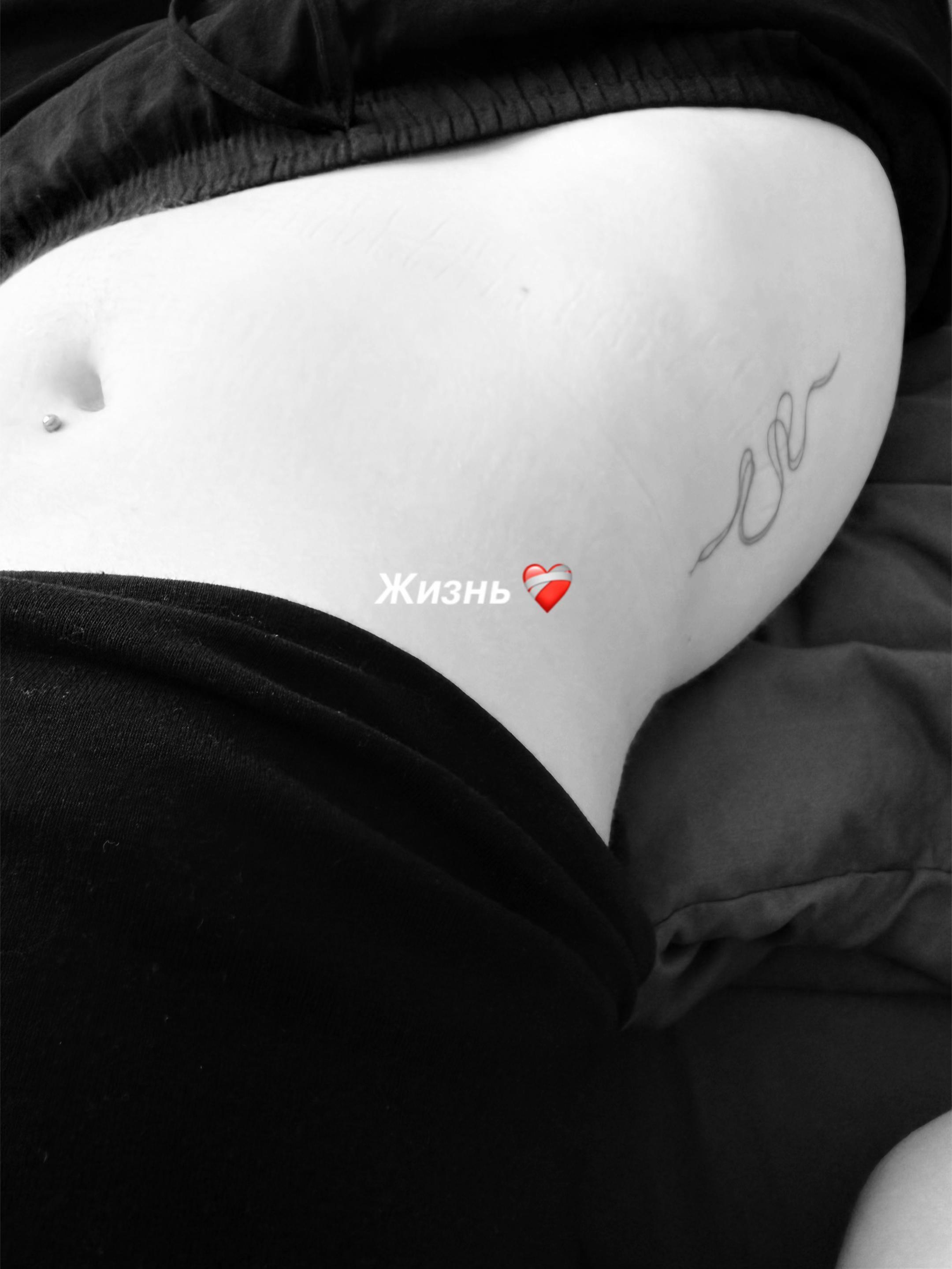@Милена, здесь про разное ✨