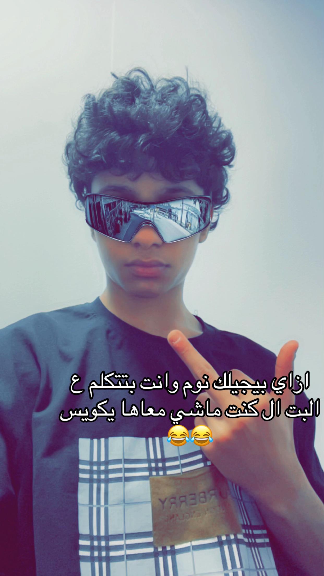 @مـــعــ🐺ـاذ
