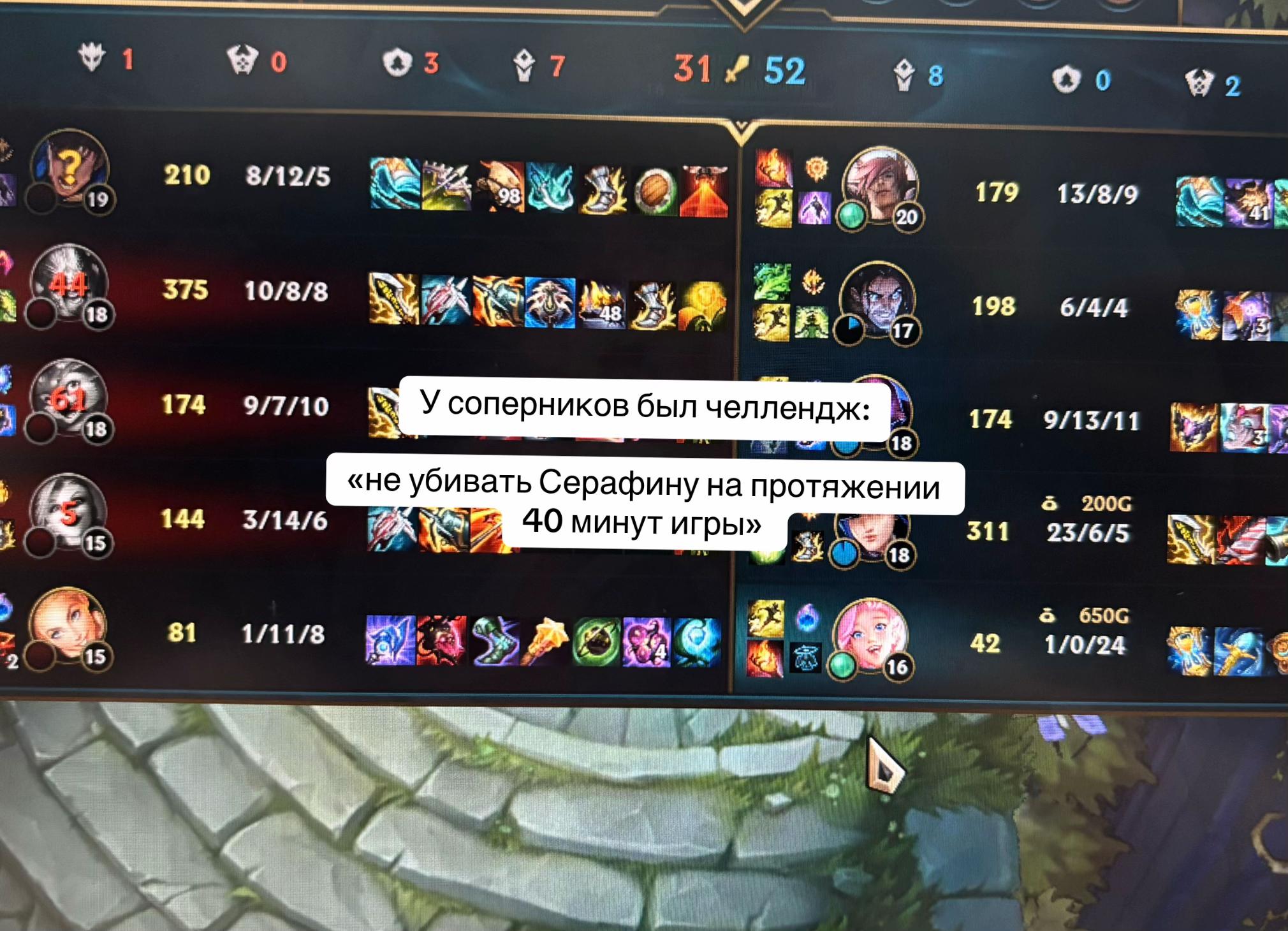 @Феевна 💎 twitch.tv/feevna