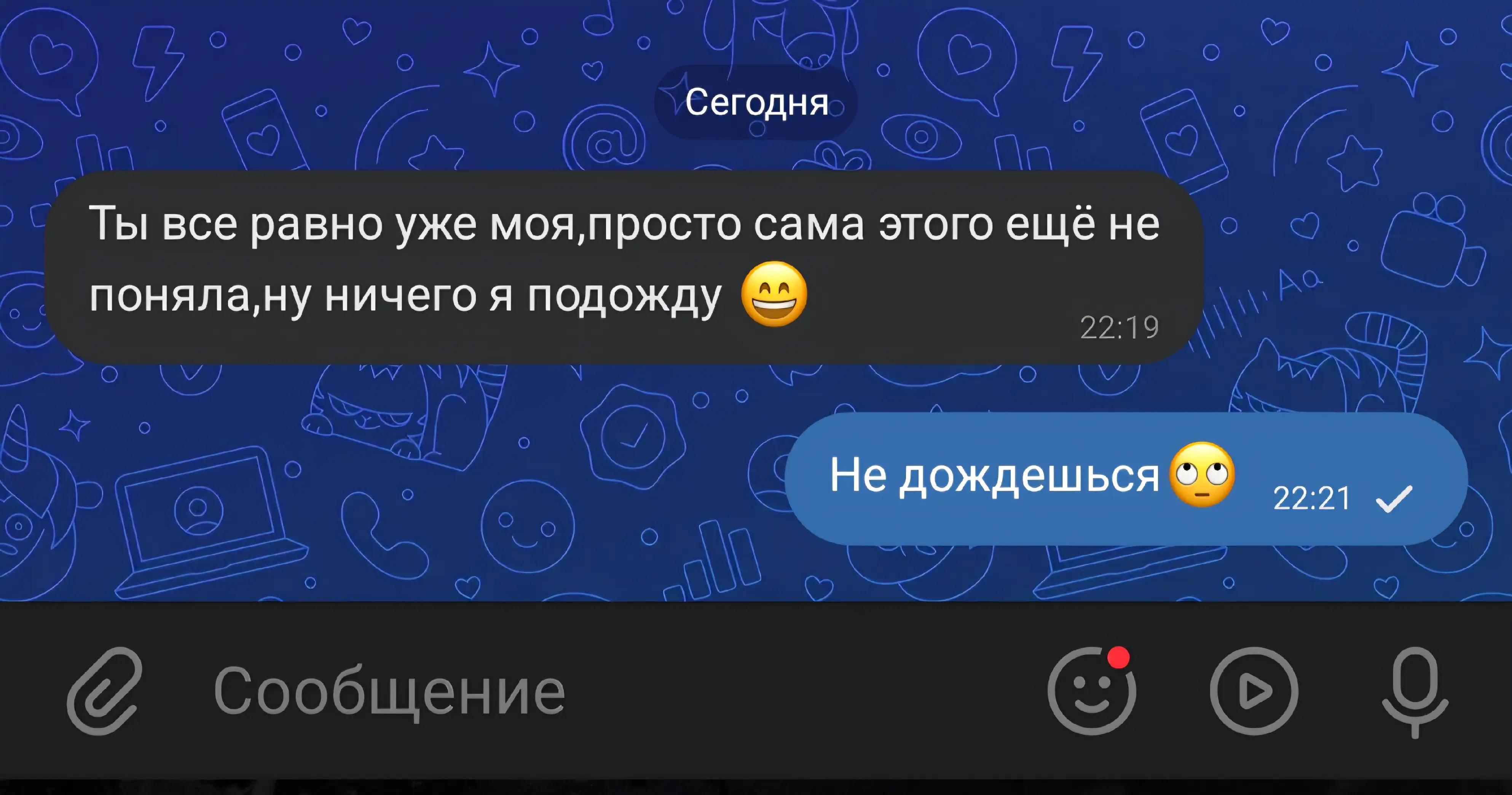 @❤️🩹