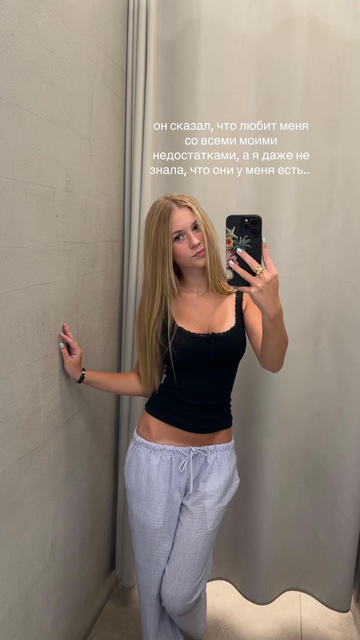 @тгк: softlxx🗽