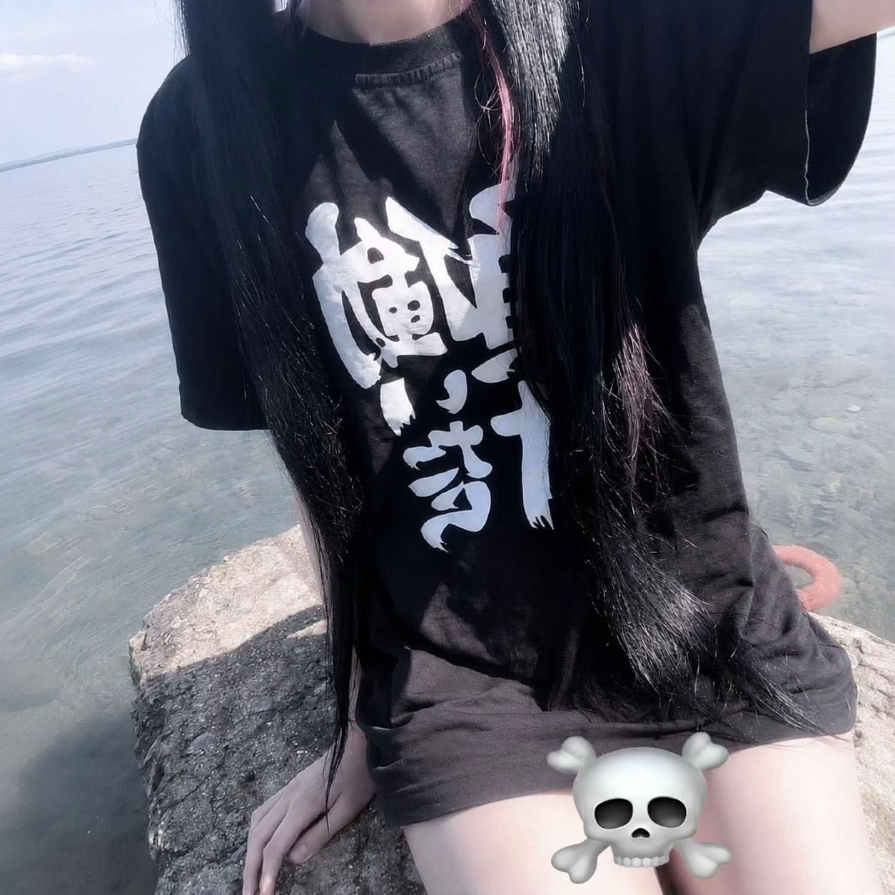 @hikatsune4chan