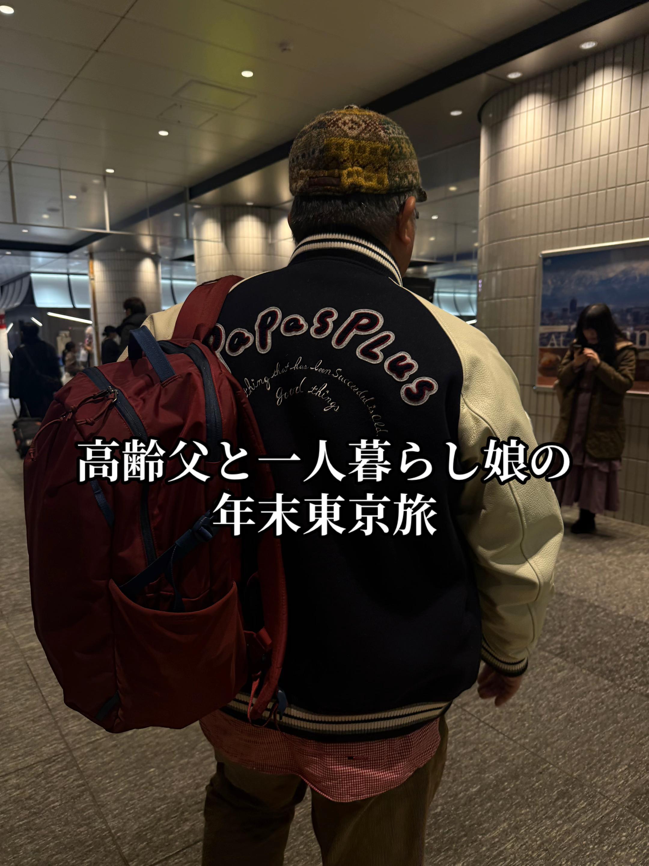 @詩音