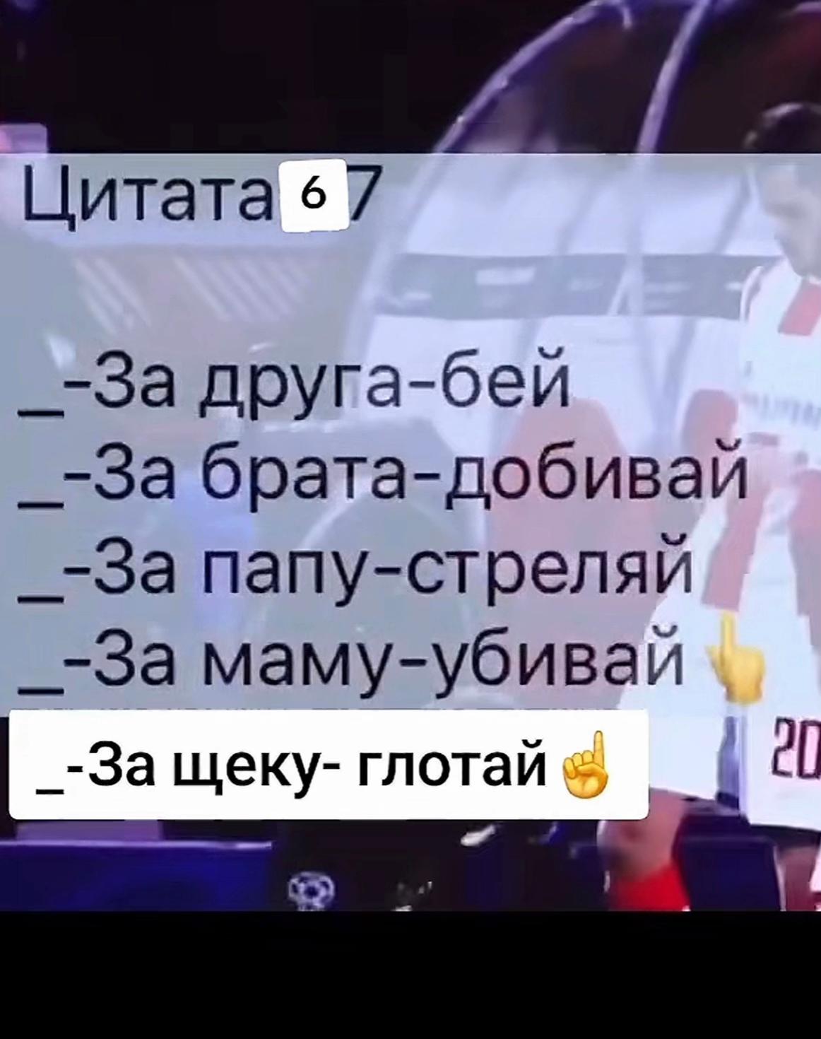 @+62 838 76427502