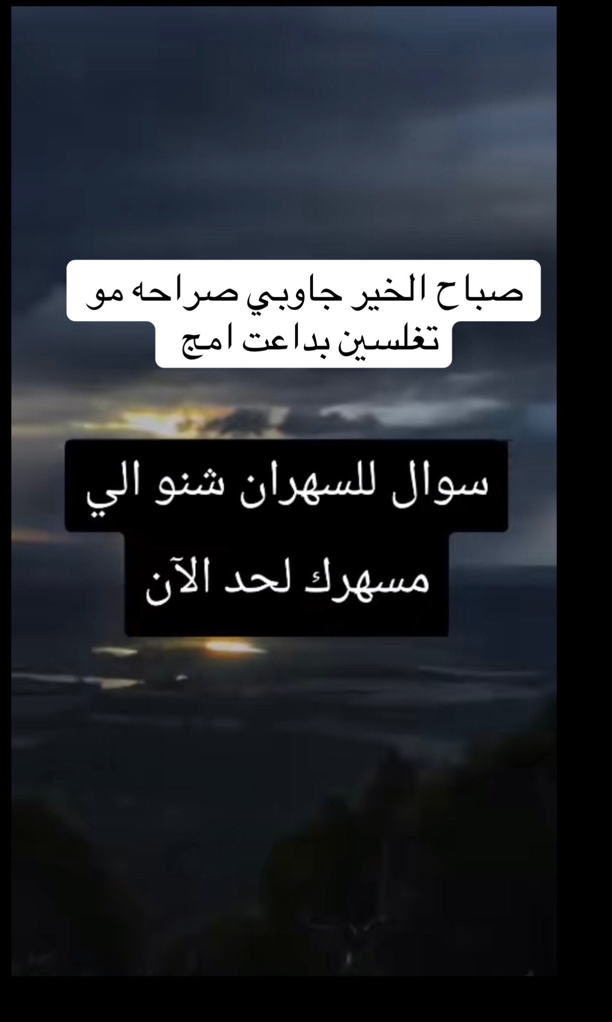 @حمودي السامرائي