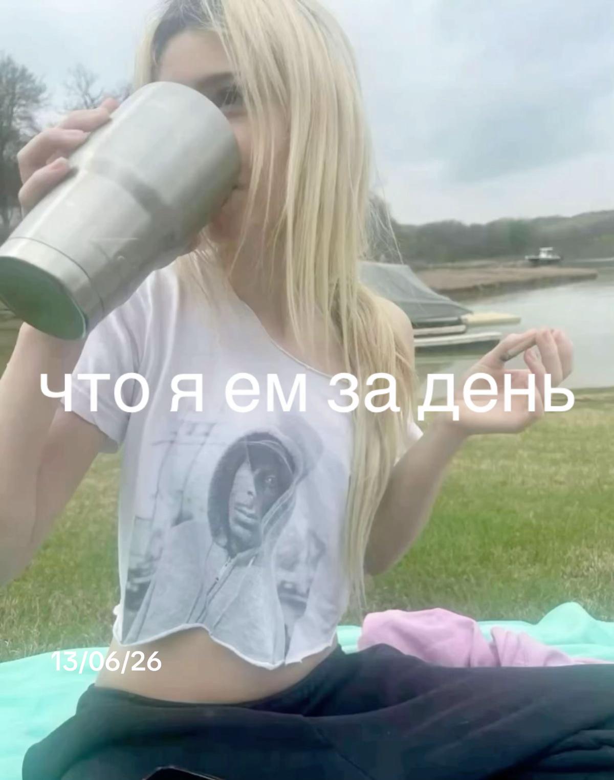 @лина