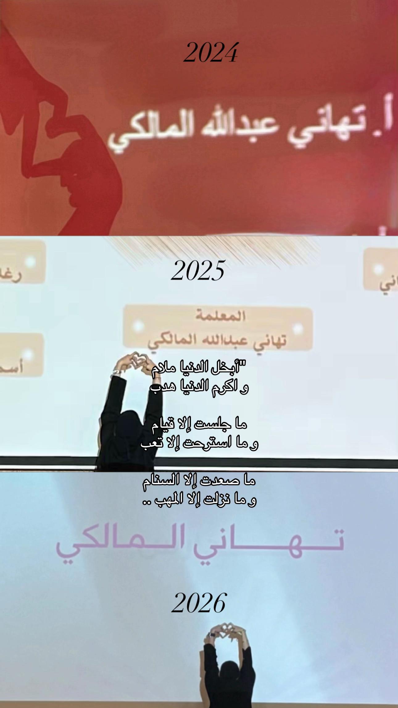 @تّ