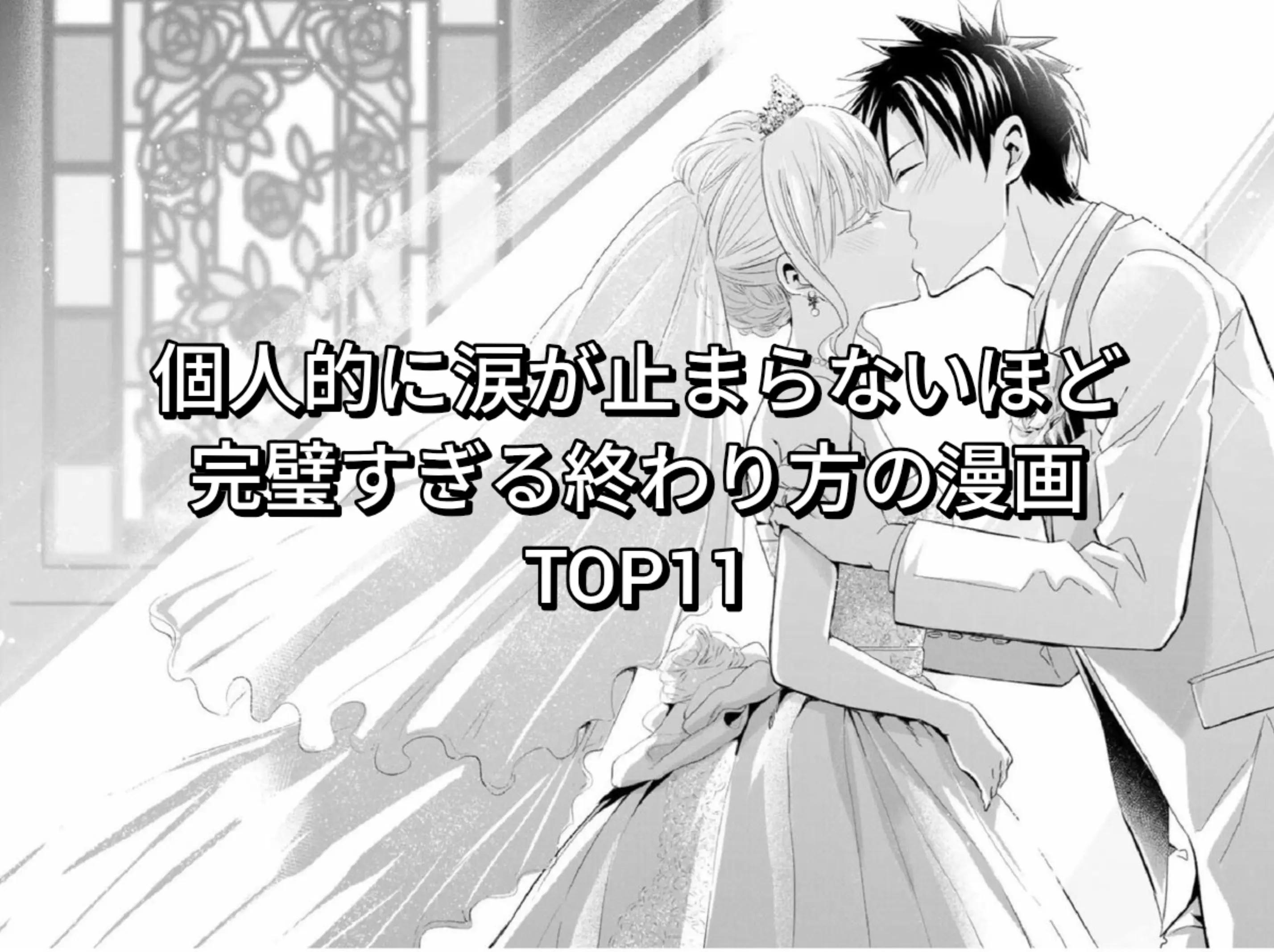 @プレアデス