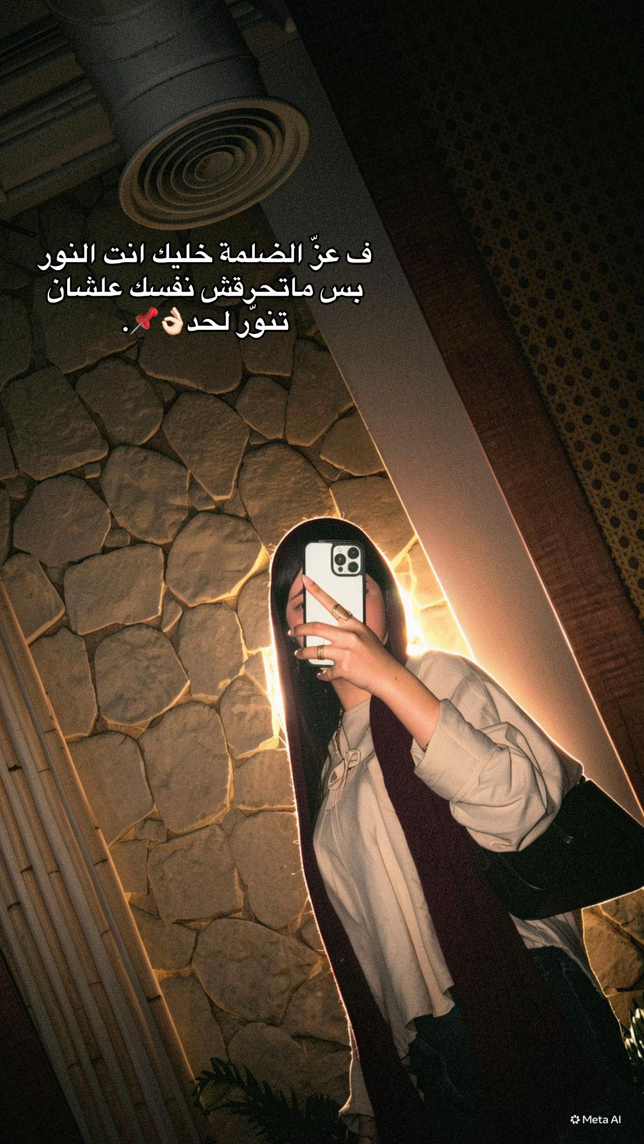 @𝑹🍒.