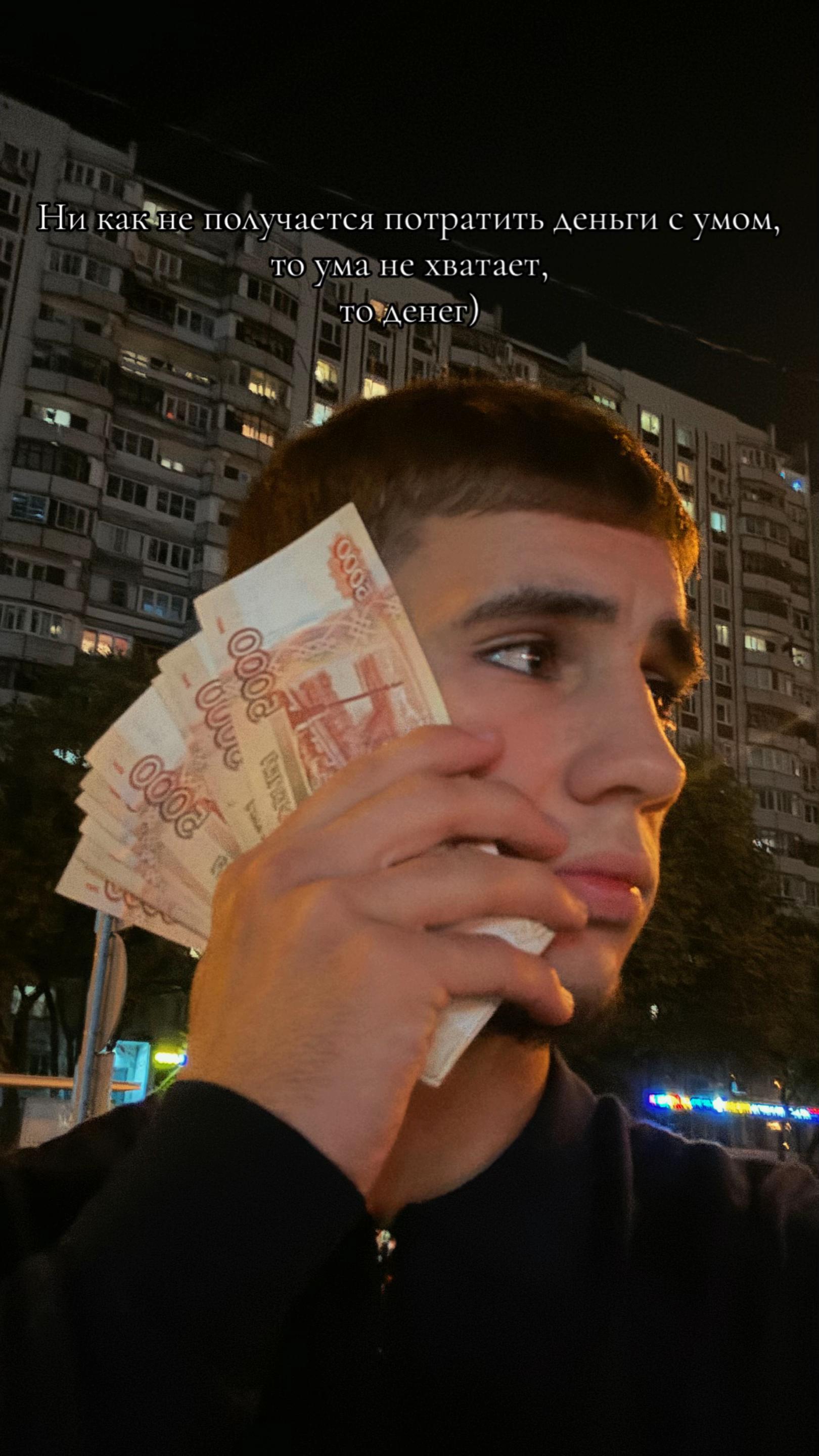 @Ali_Kazymov