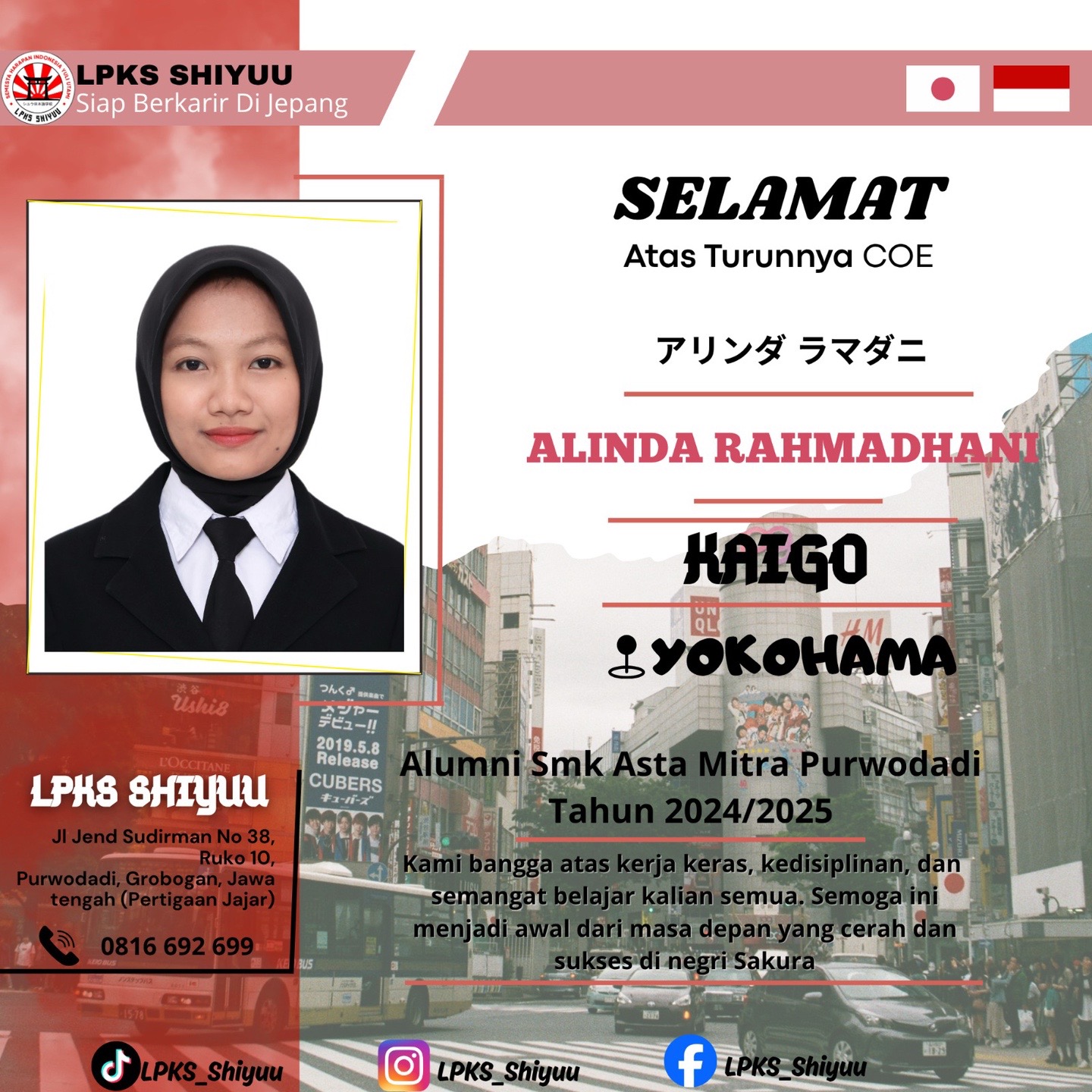 @LPKS_Shiyuu