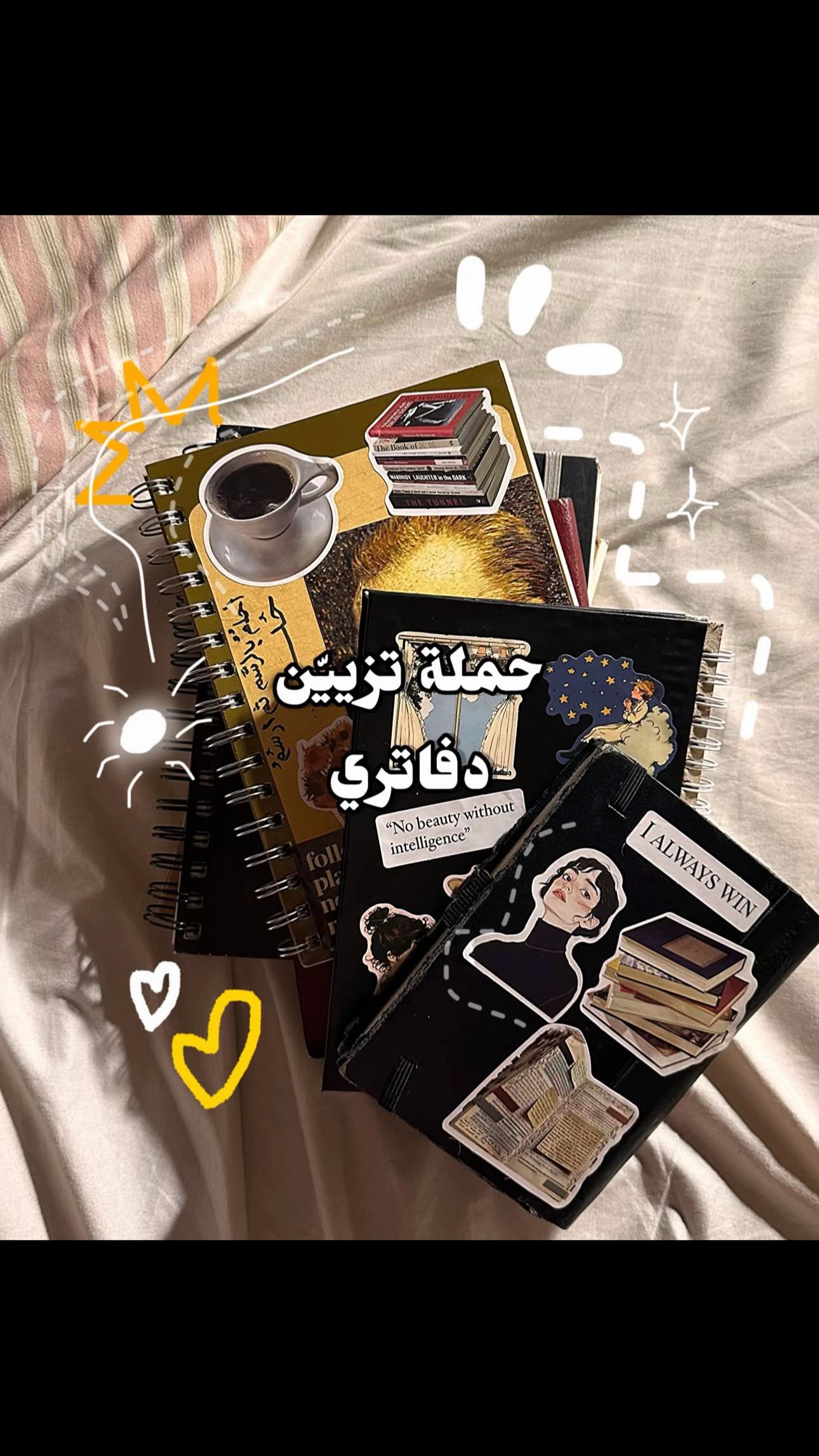 @رَفَــل🔆
