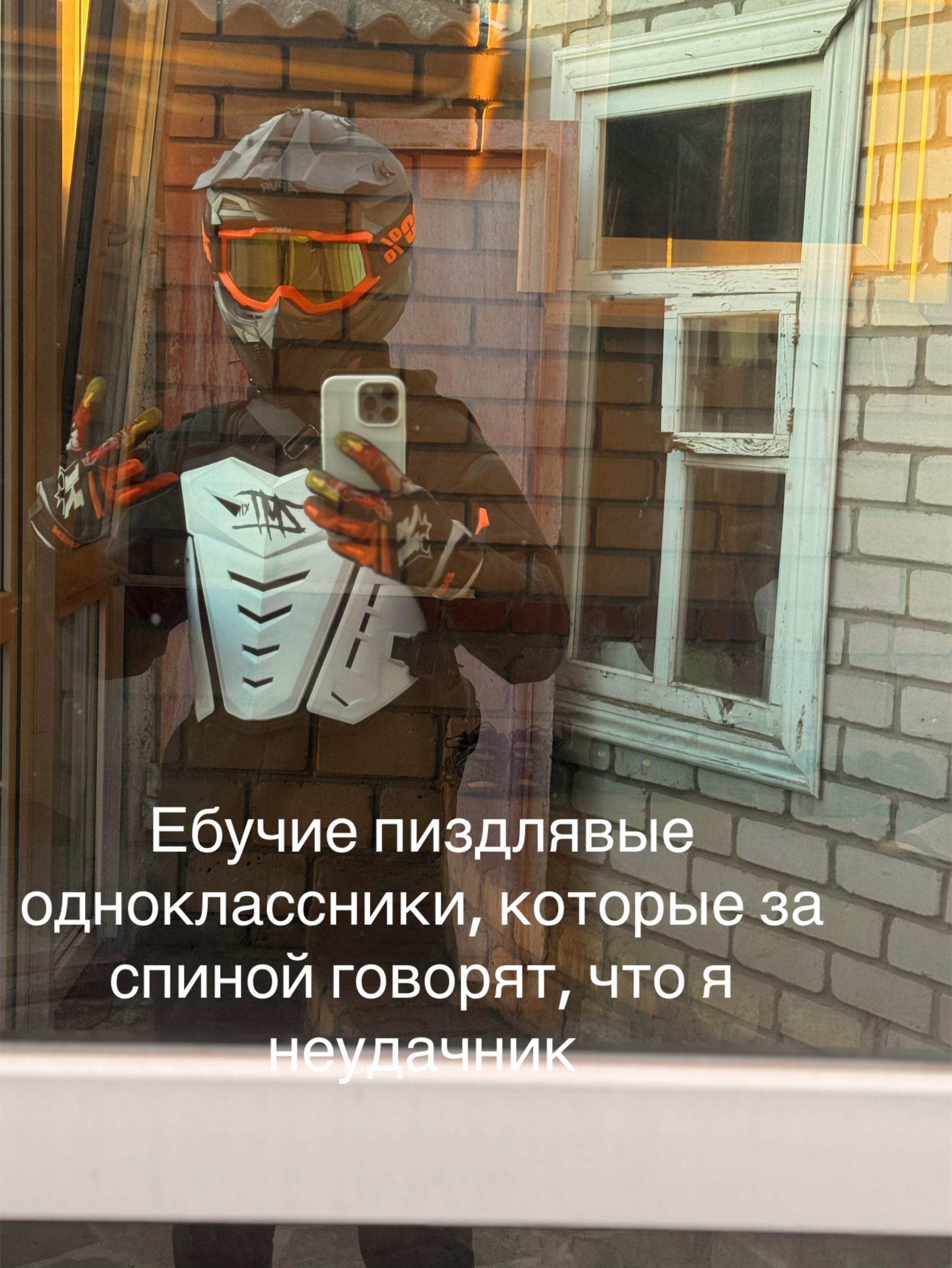 @УЗНИК ПОВЕРВИЛИ