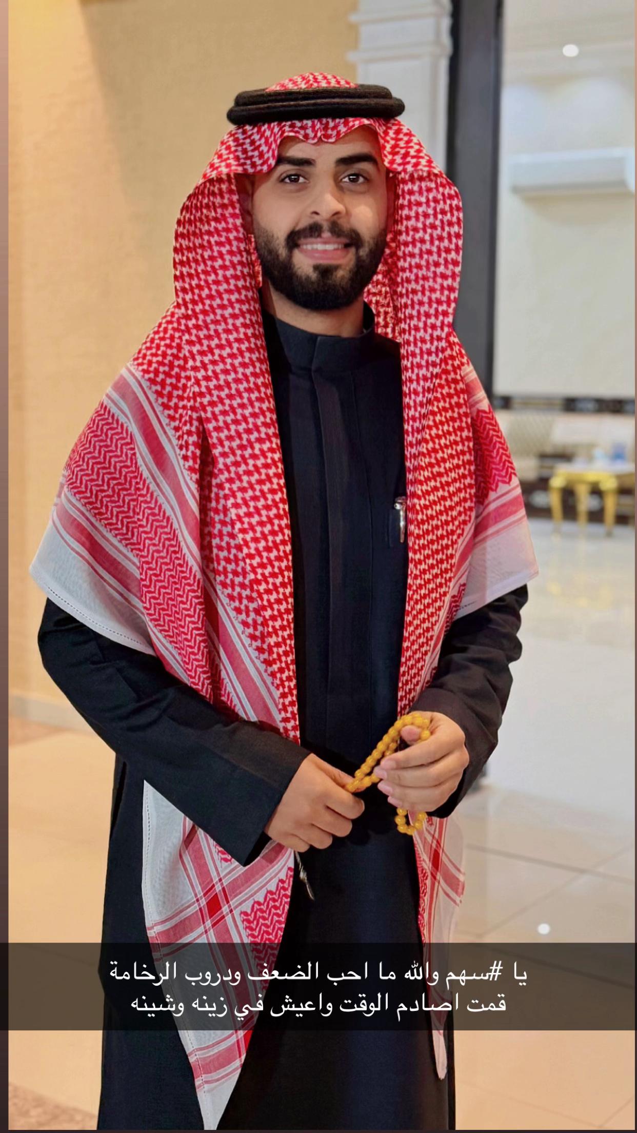 @Mohammed Alqahtani 👨💻