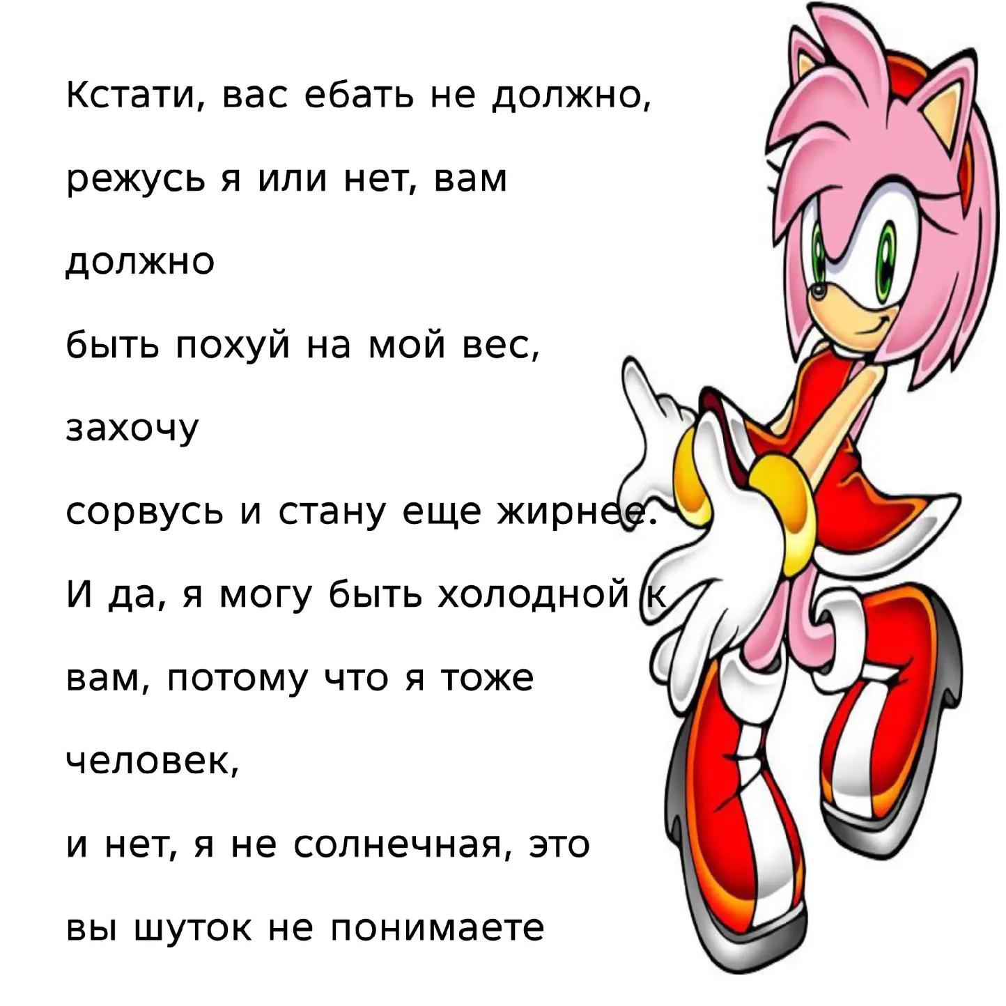@ᴨᴩозᴩᴀчный ~