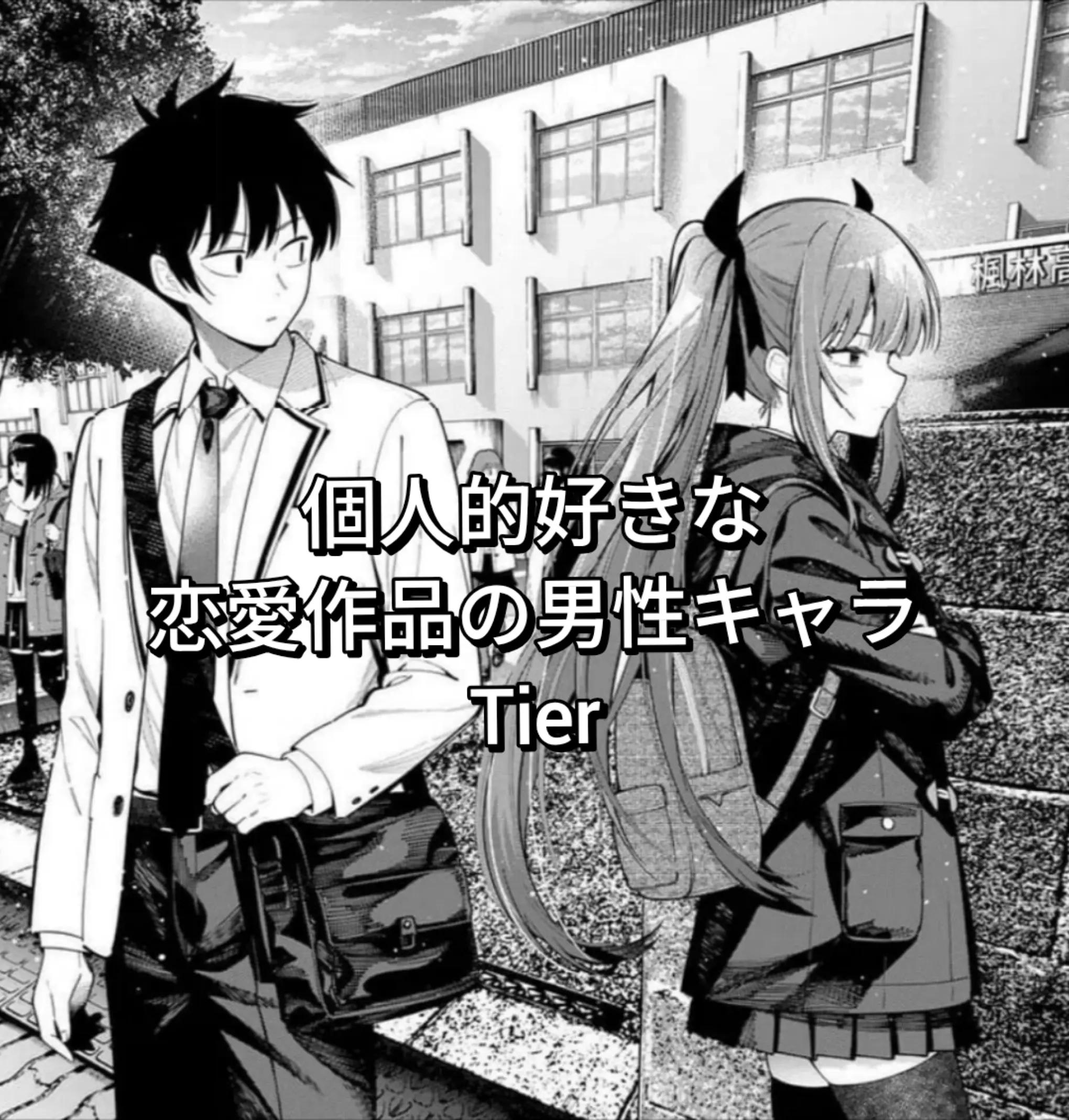 @プレアデス