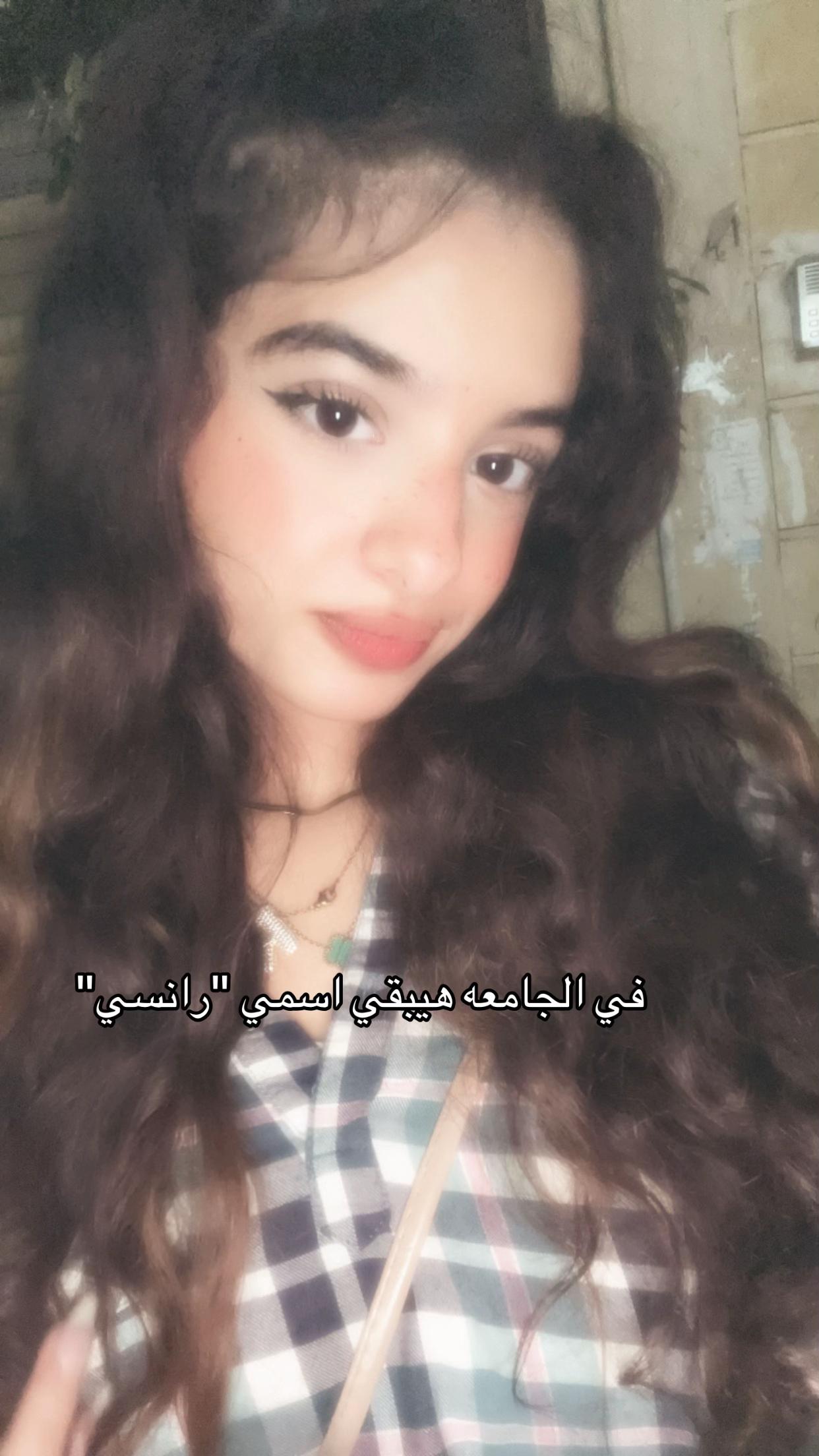 @Rancy