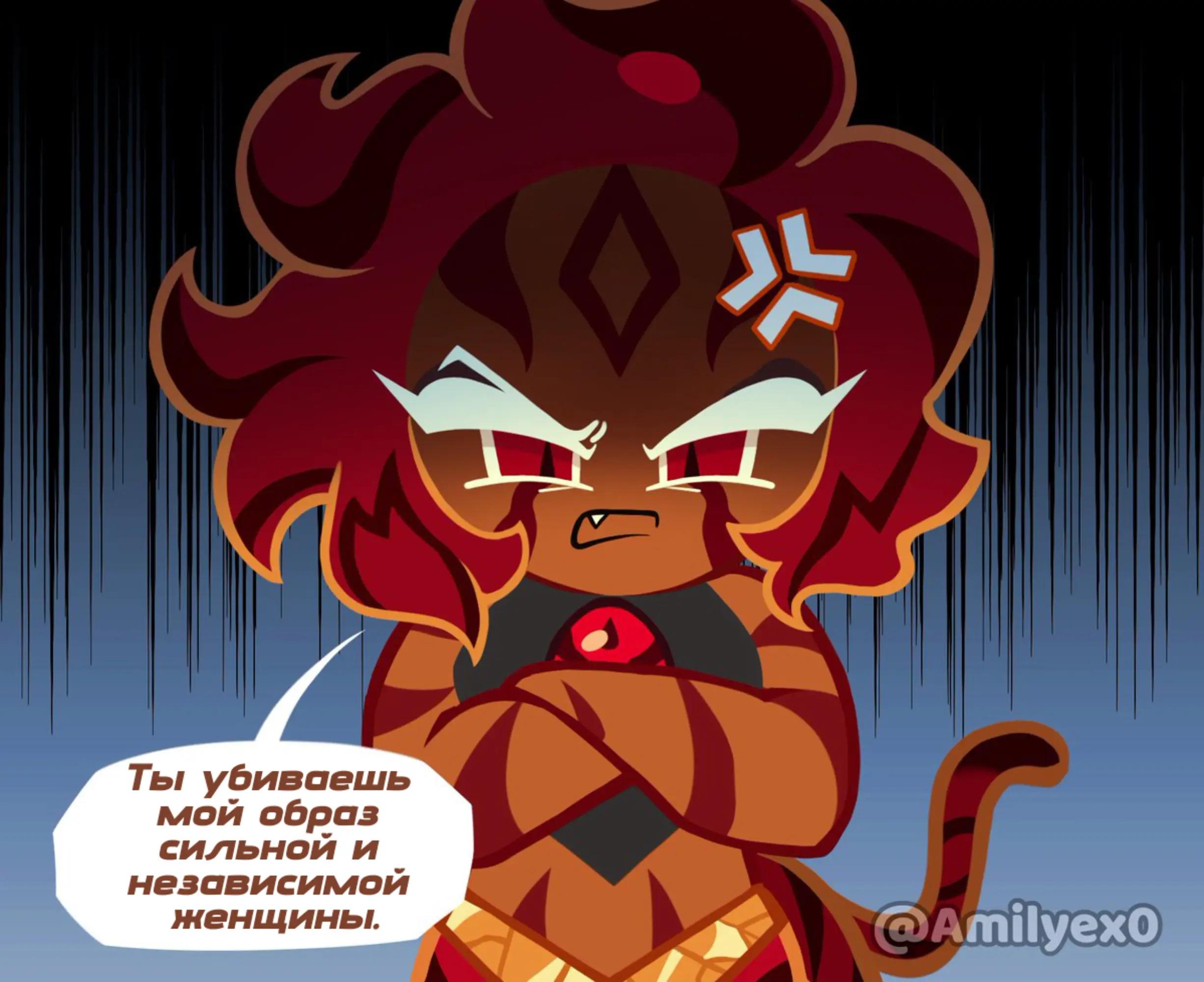 @✰Margaret✰ (др 7 августа)