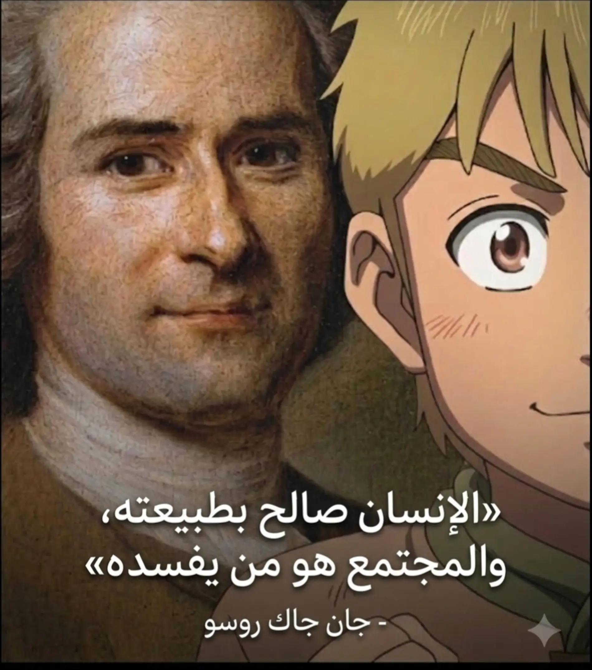 @Mika