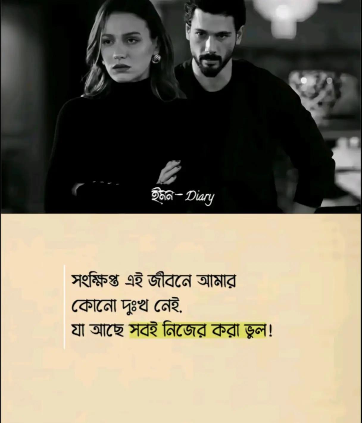 @Disha Bhowmick