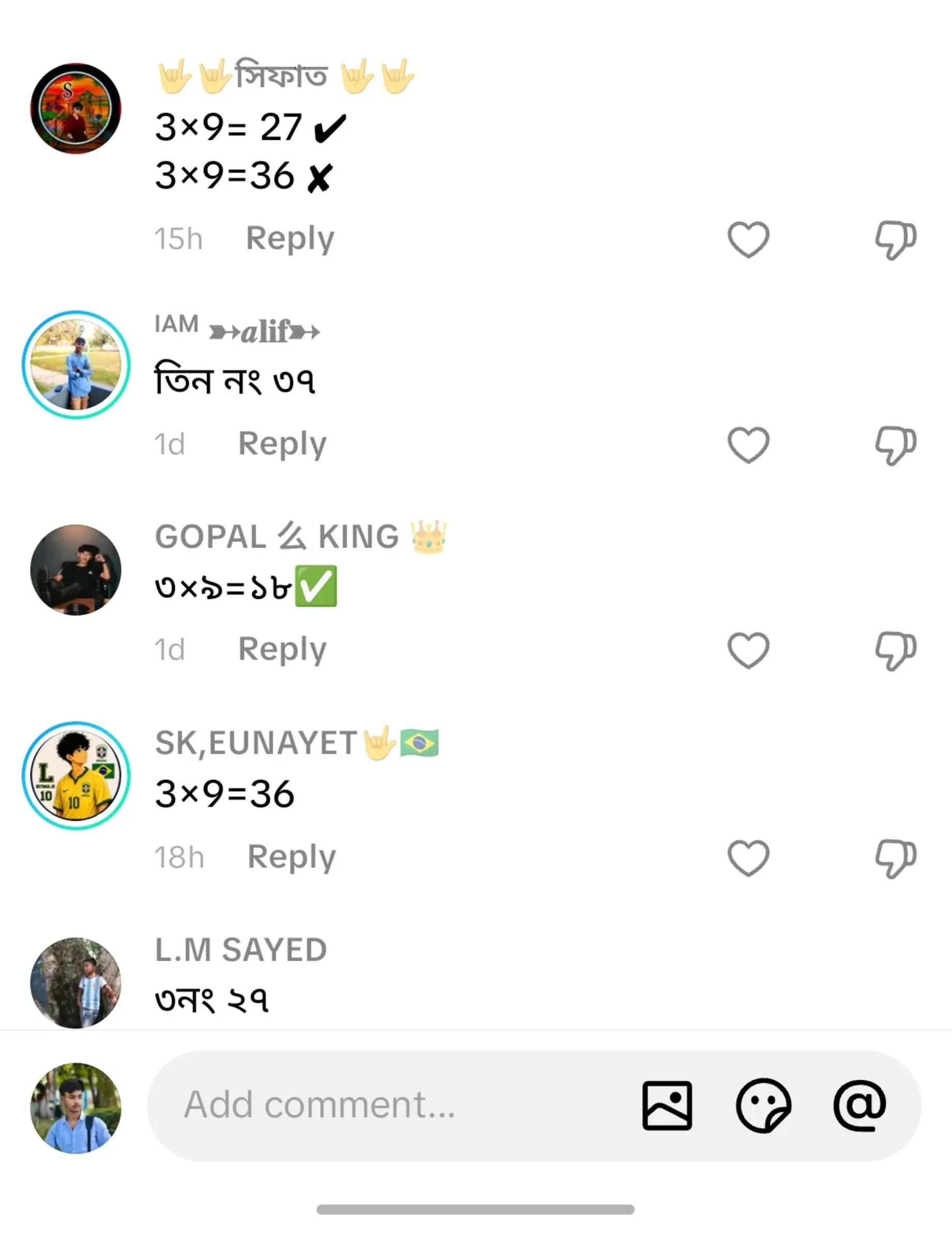 @👑 MAHIN~BRO 👑
