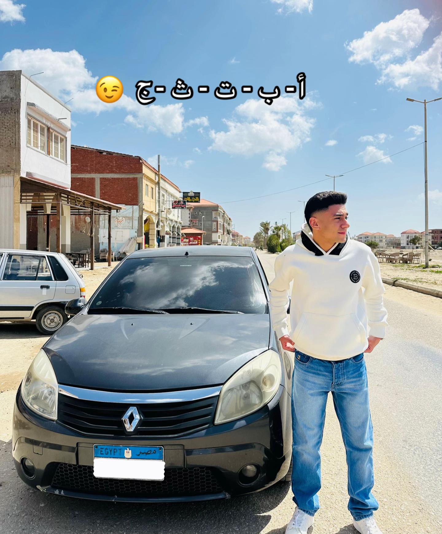 @إِنـجـيـكـشـن