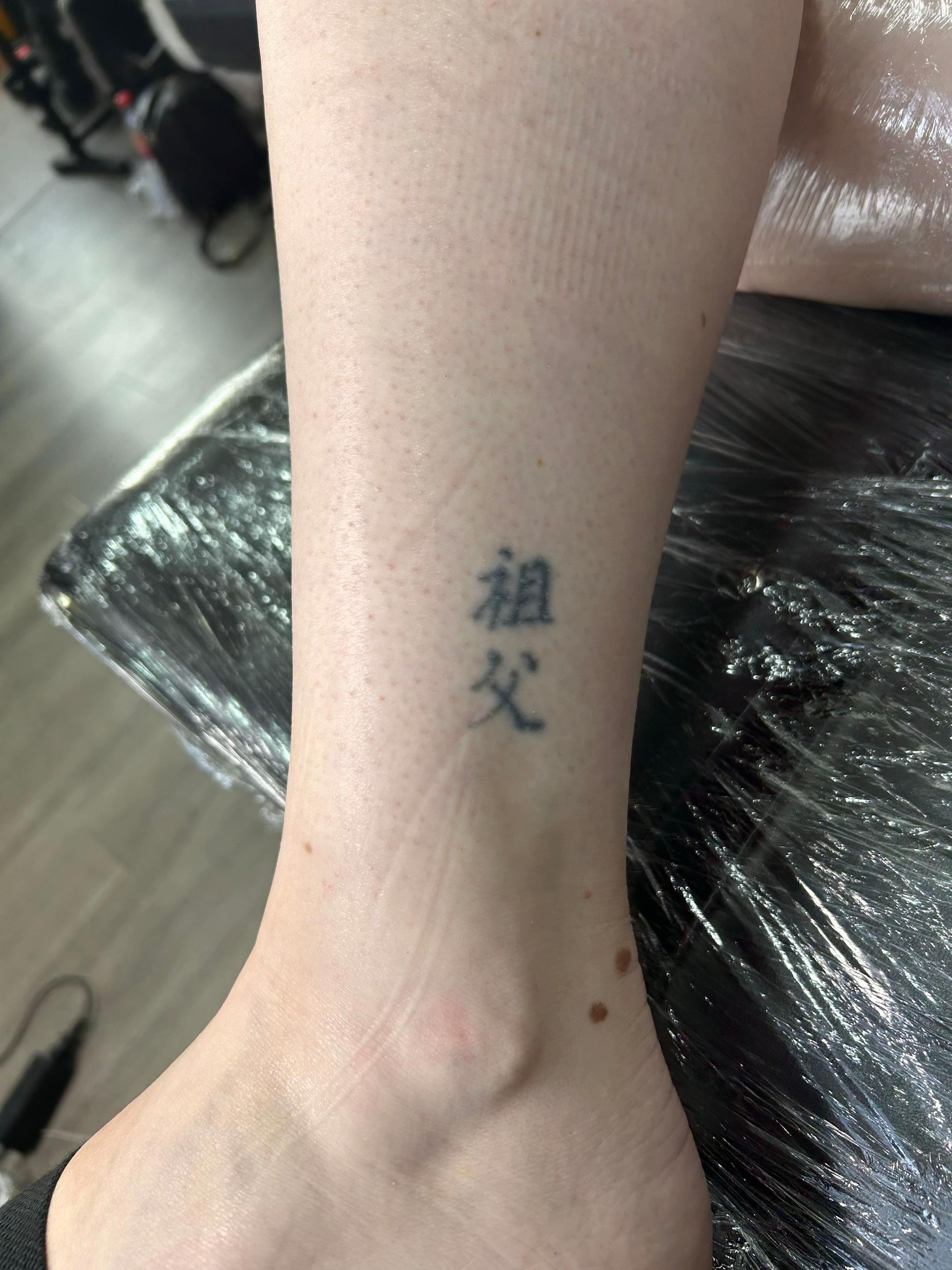 @Natalie tattoo