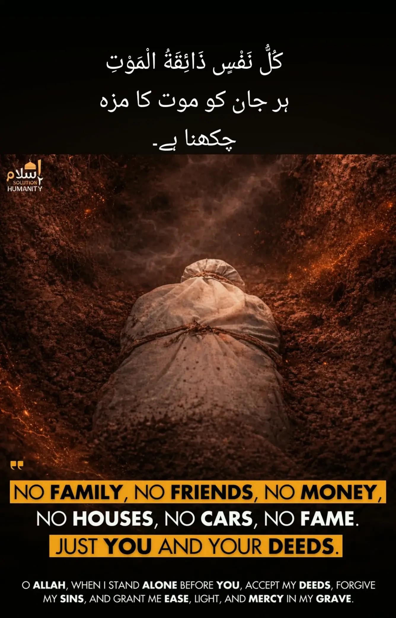@Arsalan Ahmed (AA)