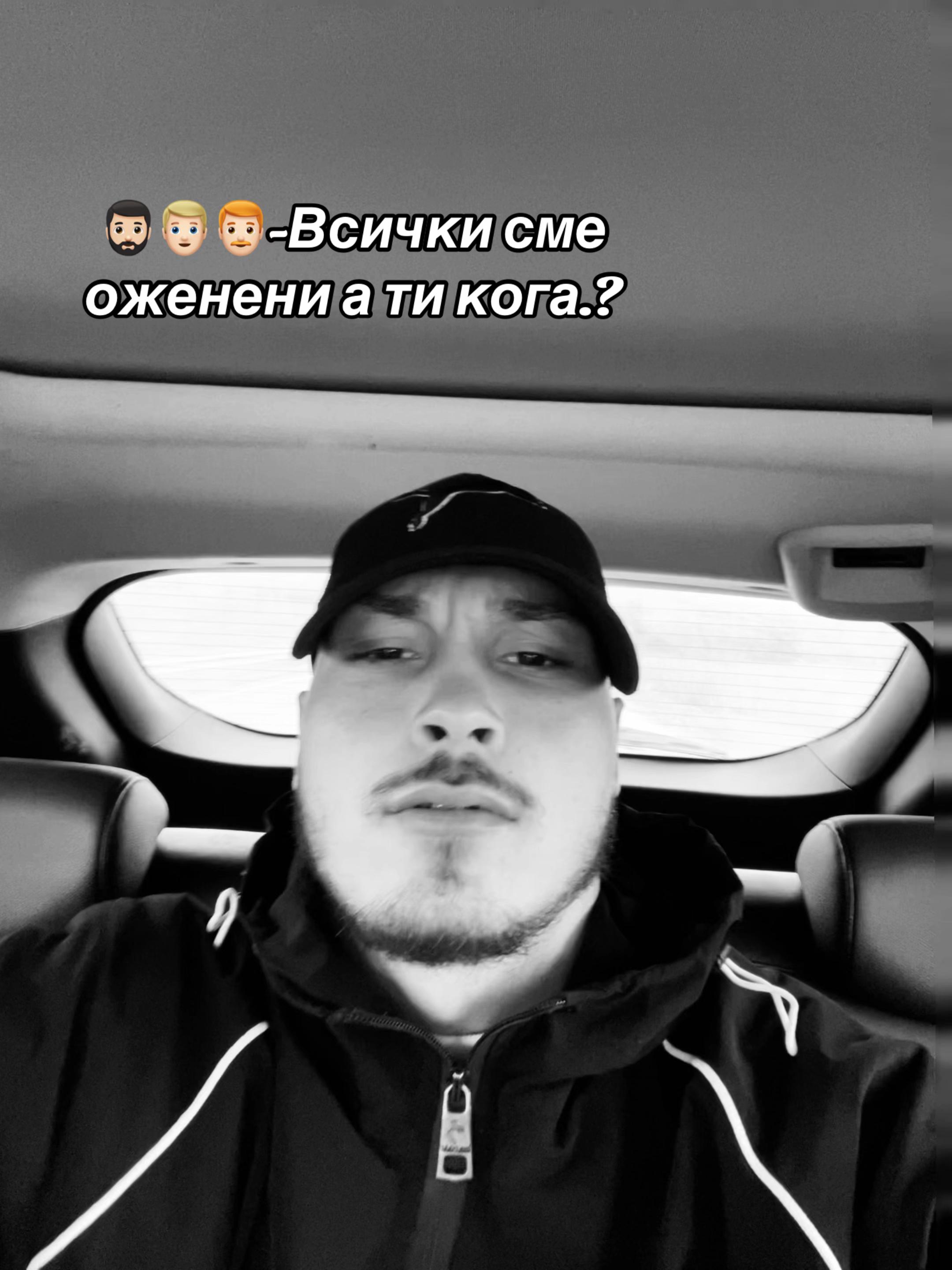 @“🧸_Yosif_d_🧸”