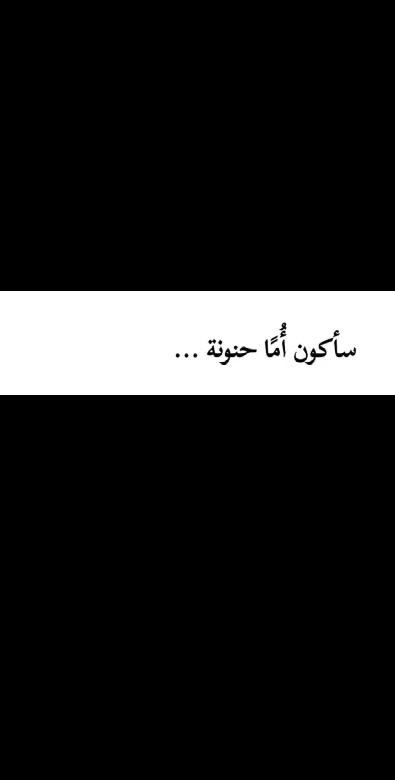 @هنادي🎈