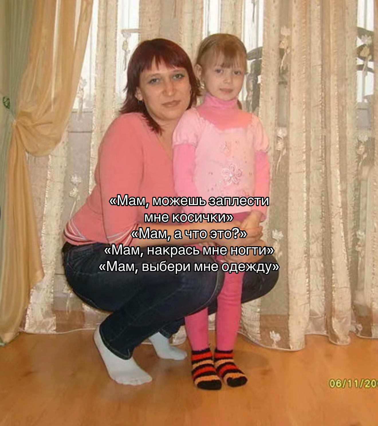 @YULIA
