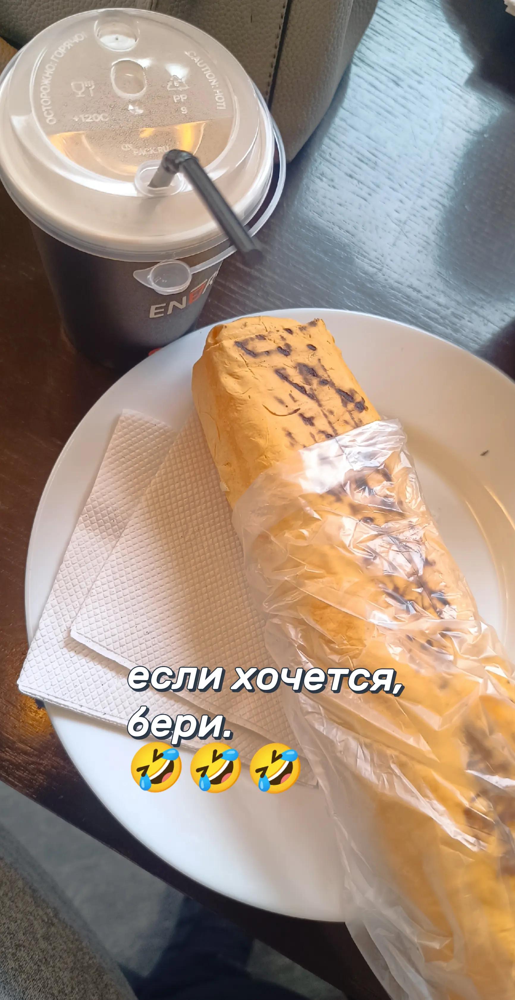@⚜️βυΚγλЬKa❄️