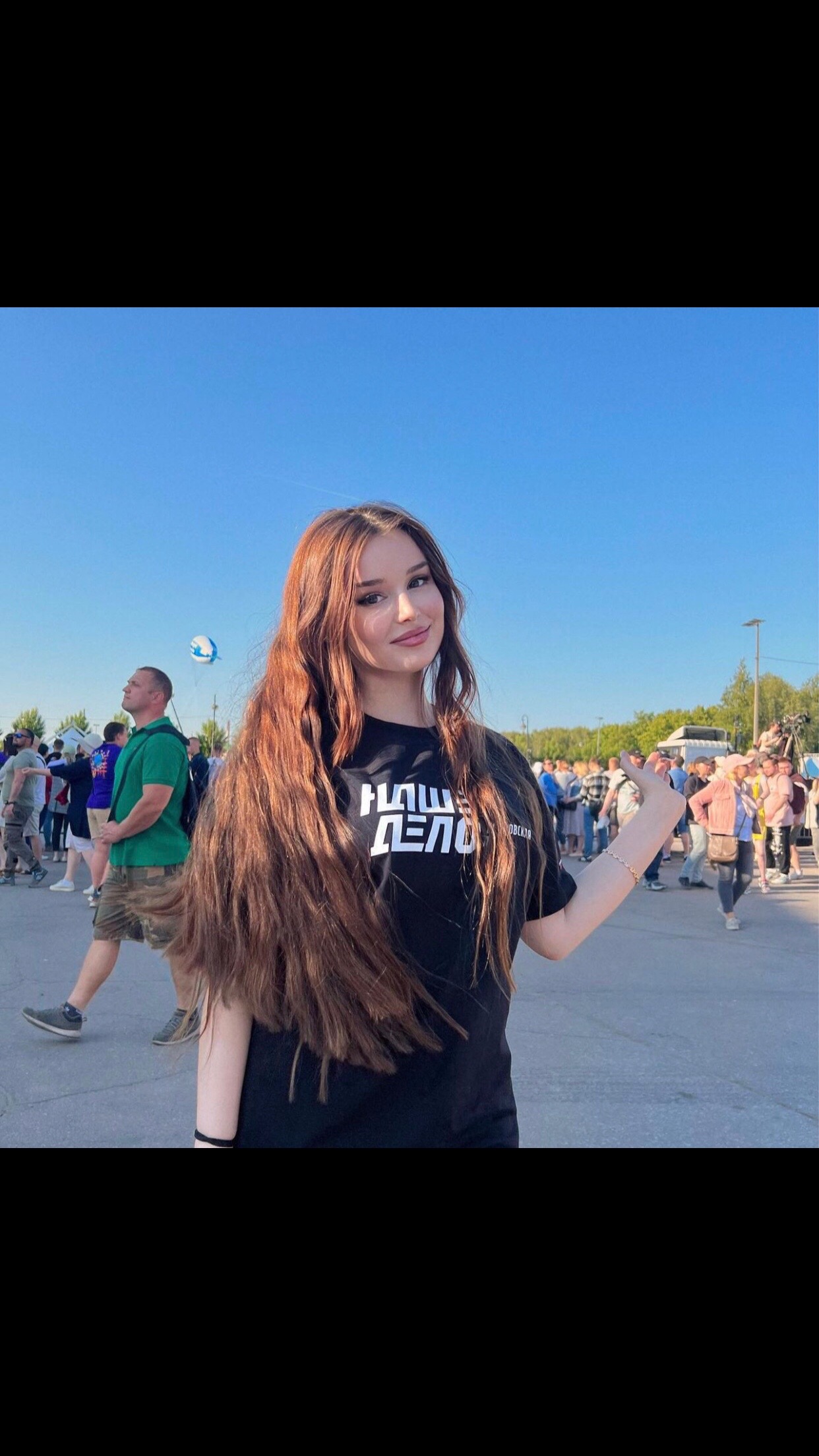 @Yeliz &Ouml;zdemir