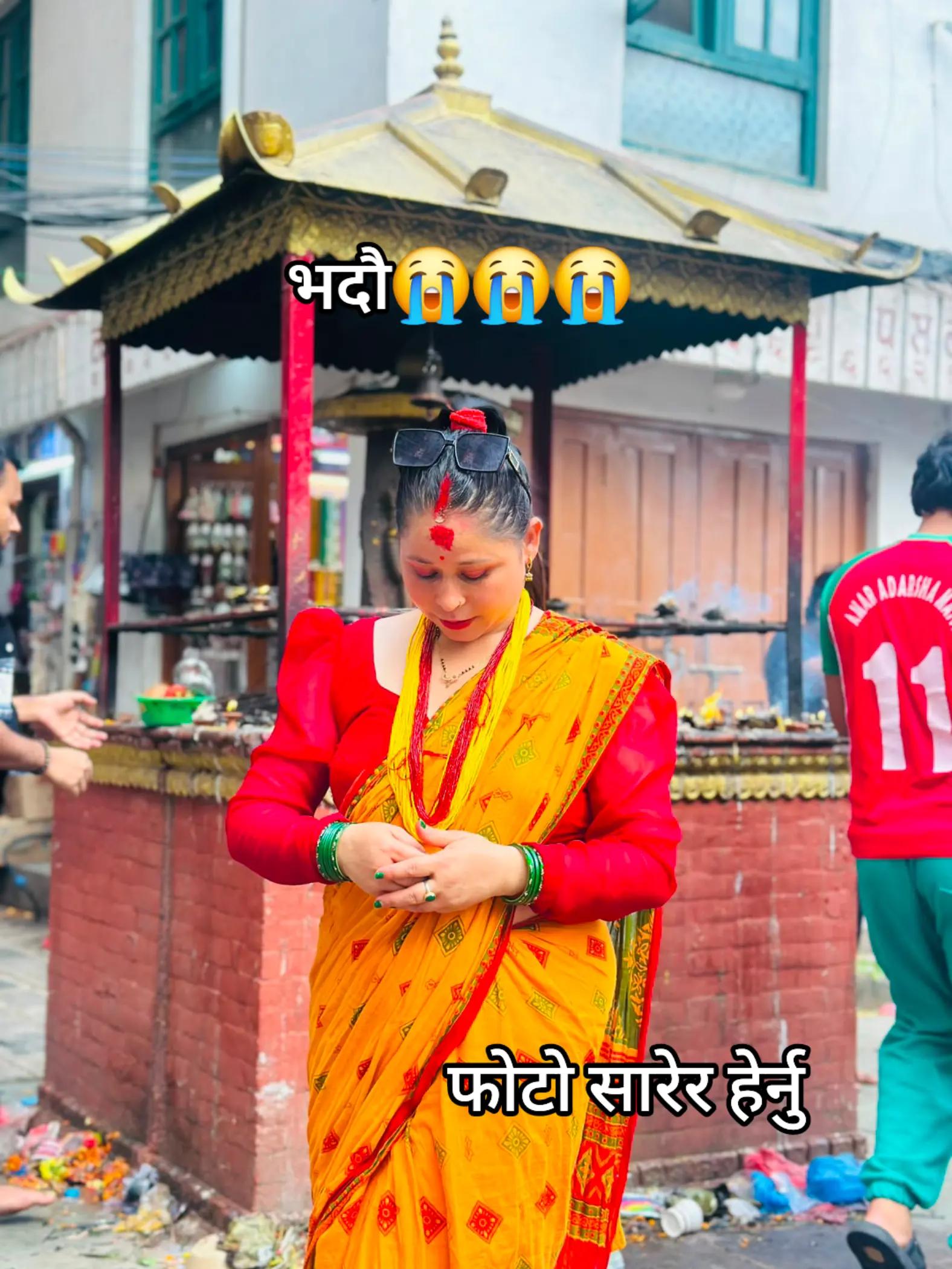 @दिक्षिता दिक्षान्त को मामु🧿💍