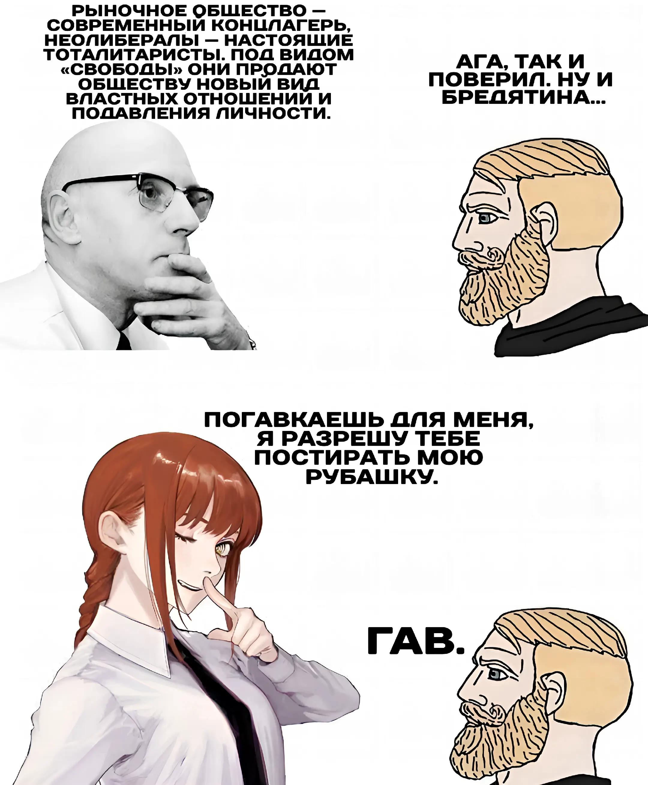 @штирнерюн