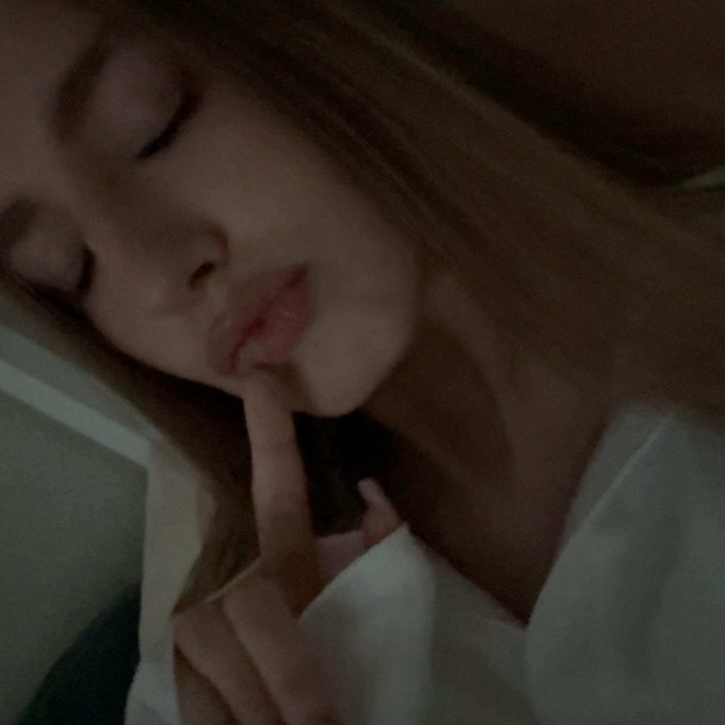 @степашка