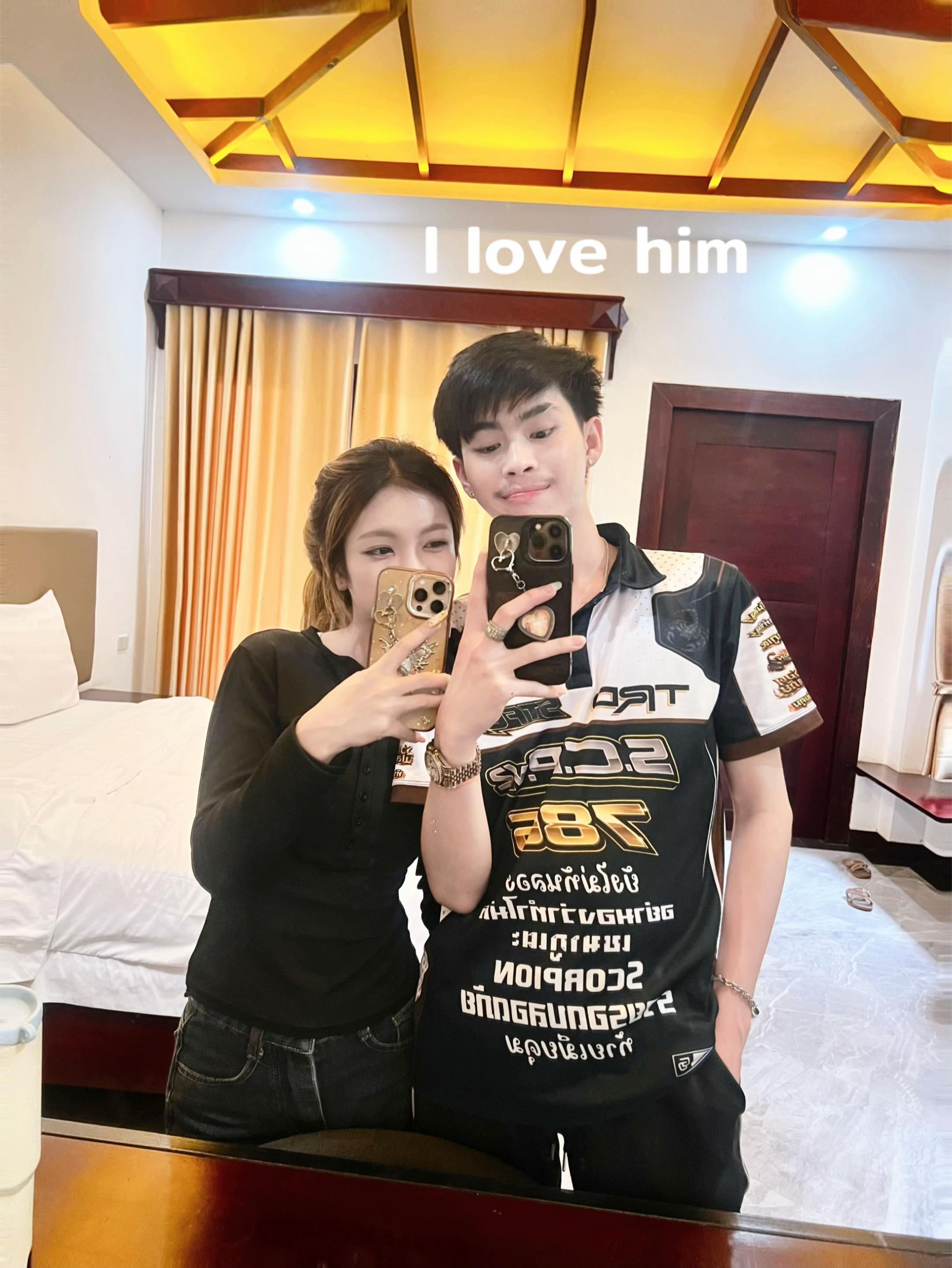 @ຊາຂຽວ