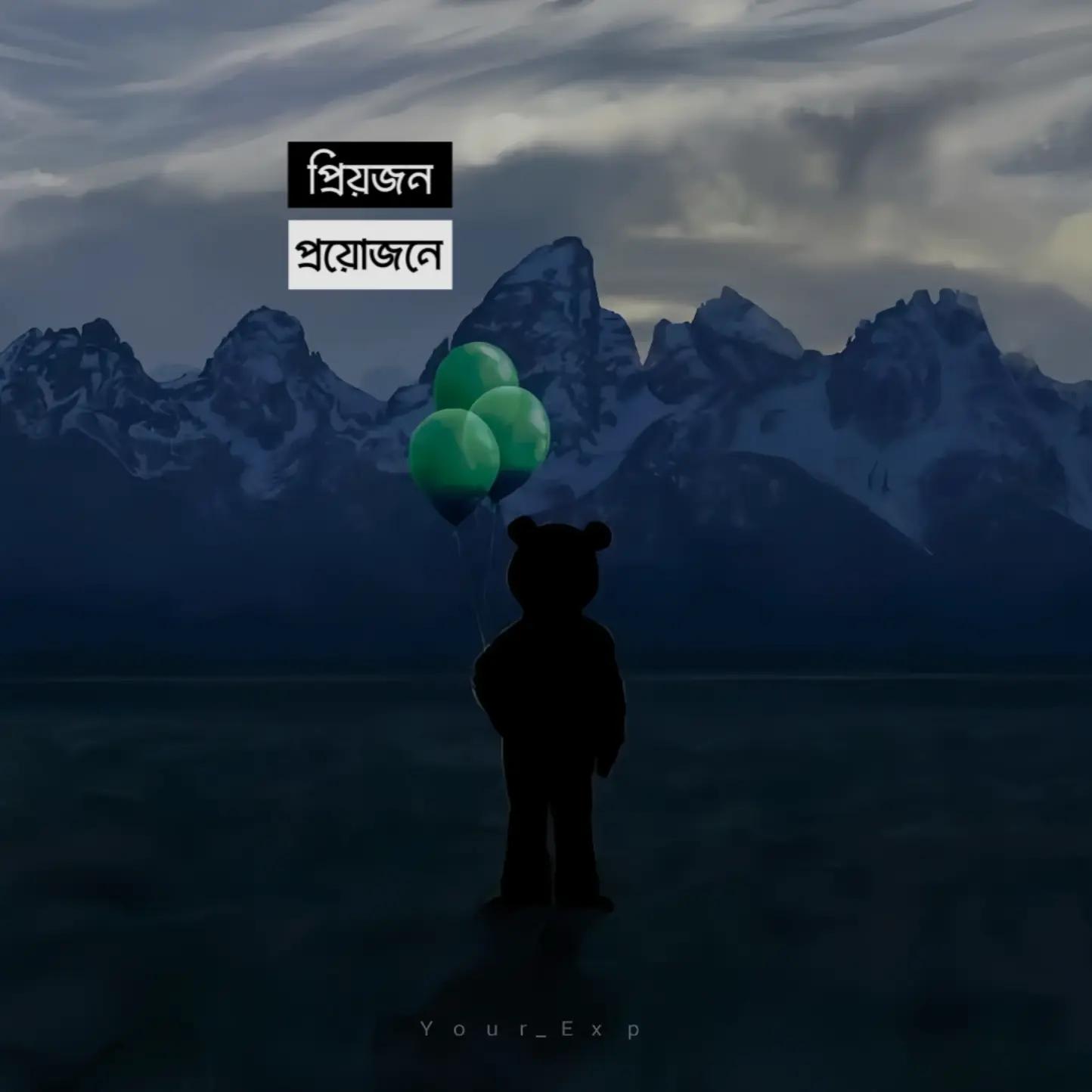 @Exᴘ ʀᴀꜰɪ _ 🧬