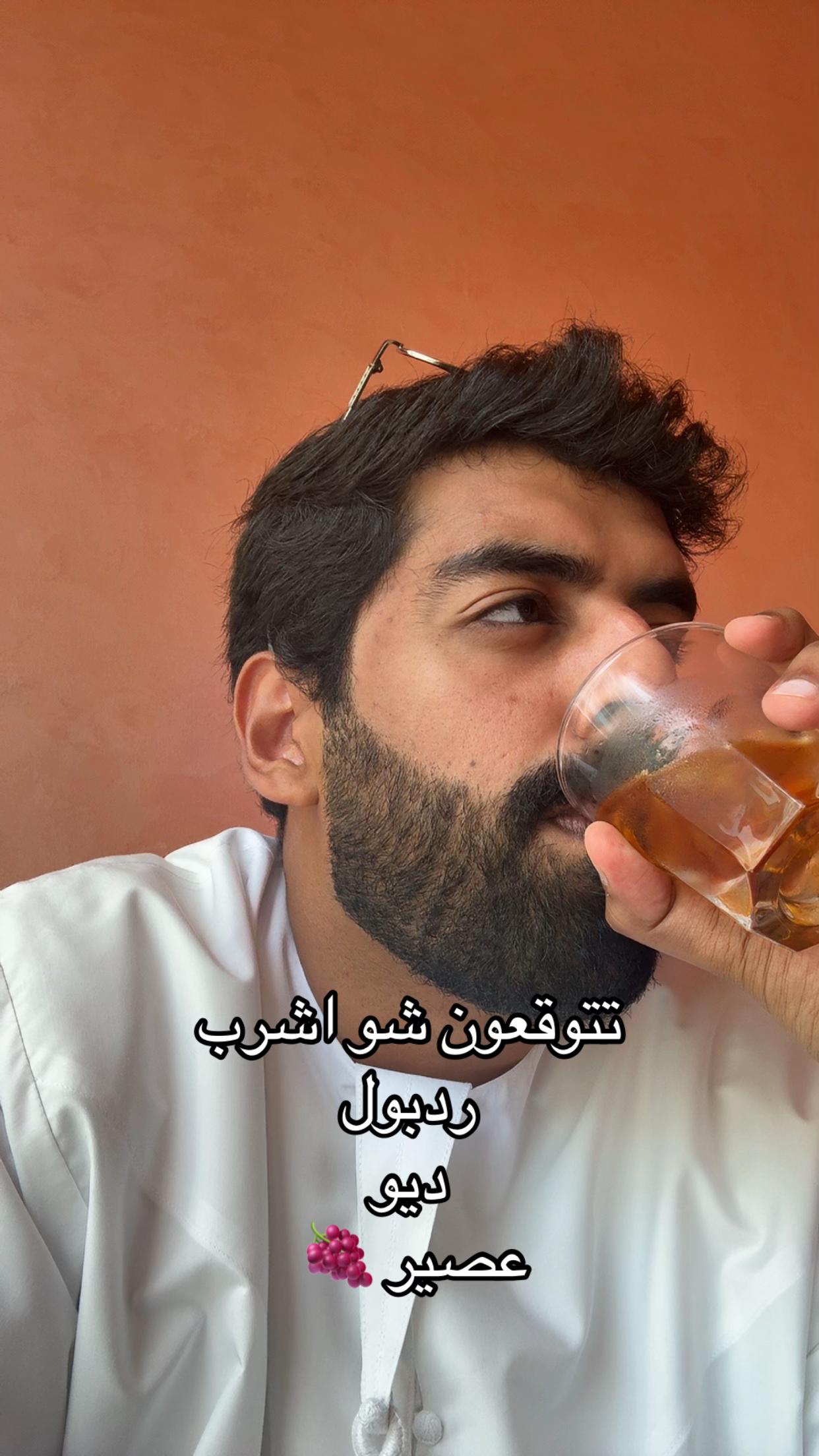 @احمد البلوشي
