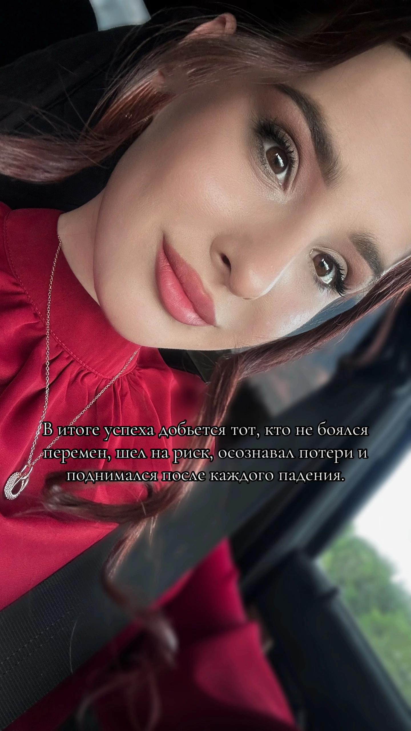 @Викуська🥰