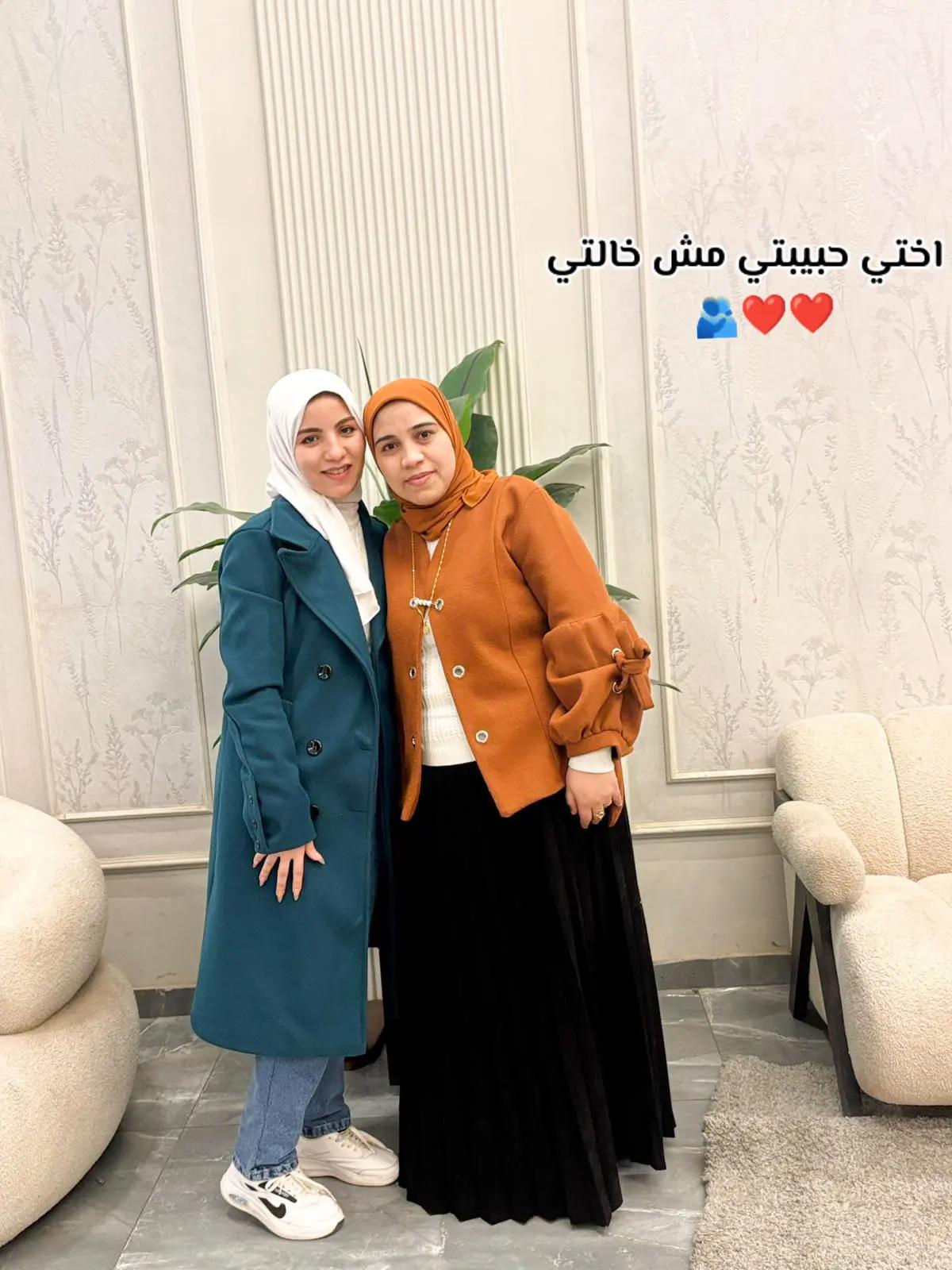 @hananahmad
