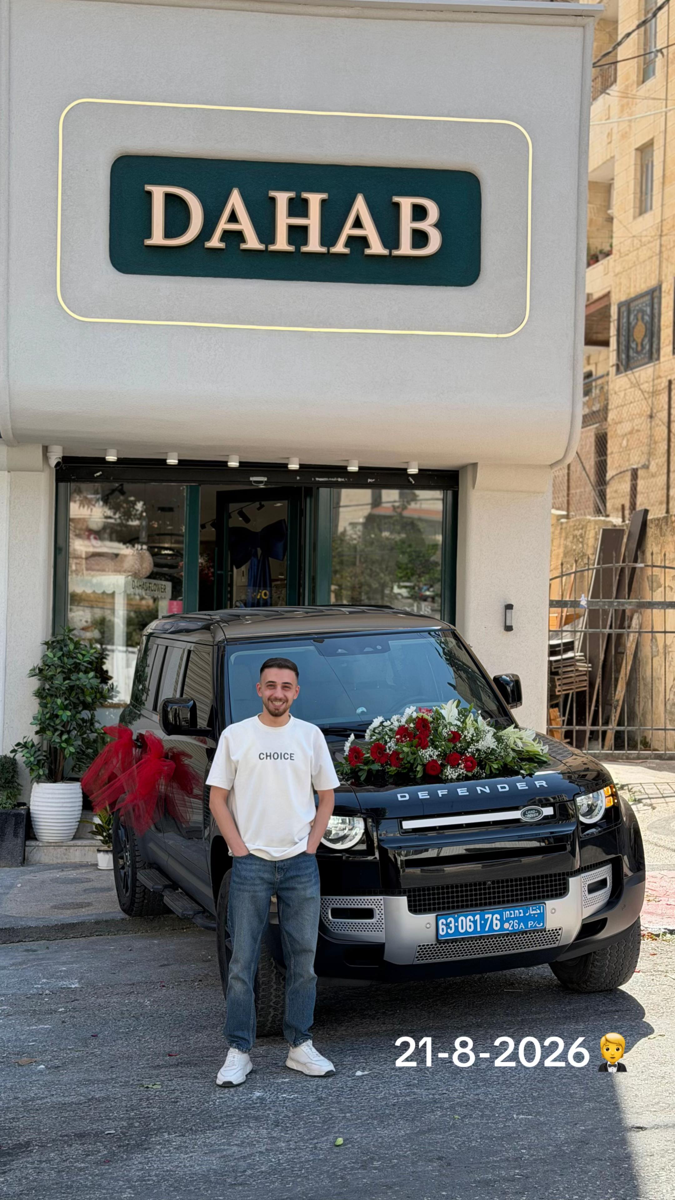 @ماجستي فرع دوار المنارة VIP🔥