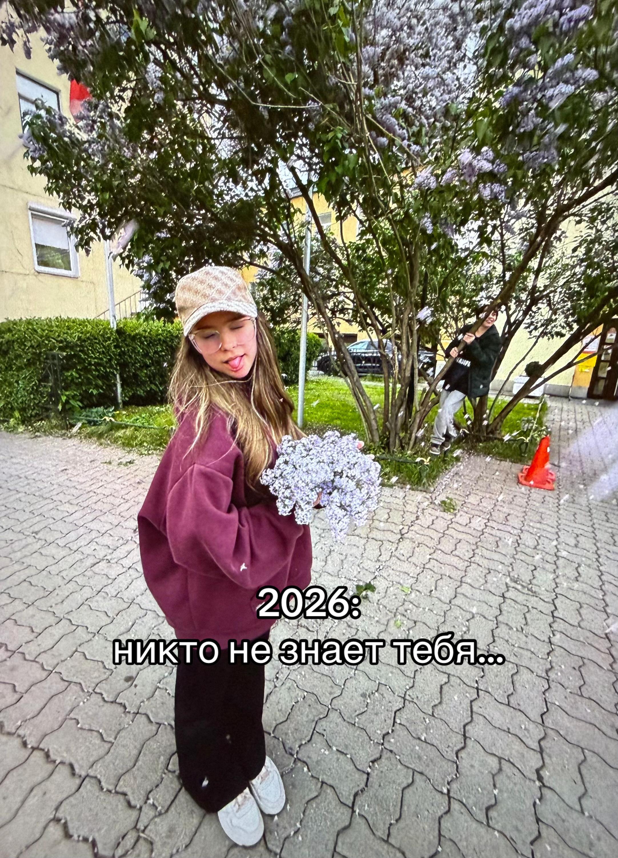 @arinzz🪽